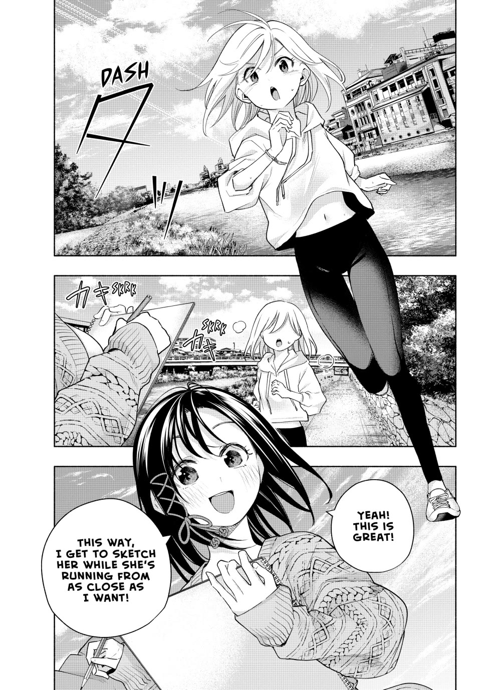 Amagami-san Chi no Enmusubi Chapter 131 page 5 - Chapter 131
