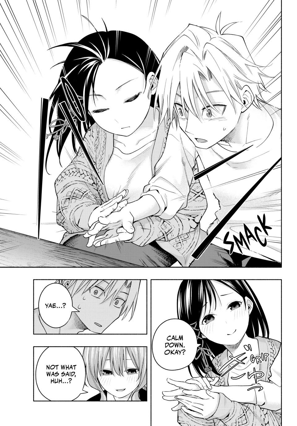 Amagami-san Chi no Enmusubi Chapter 132 page 11 - Chapter 132