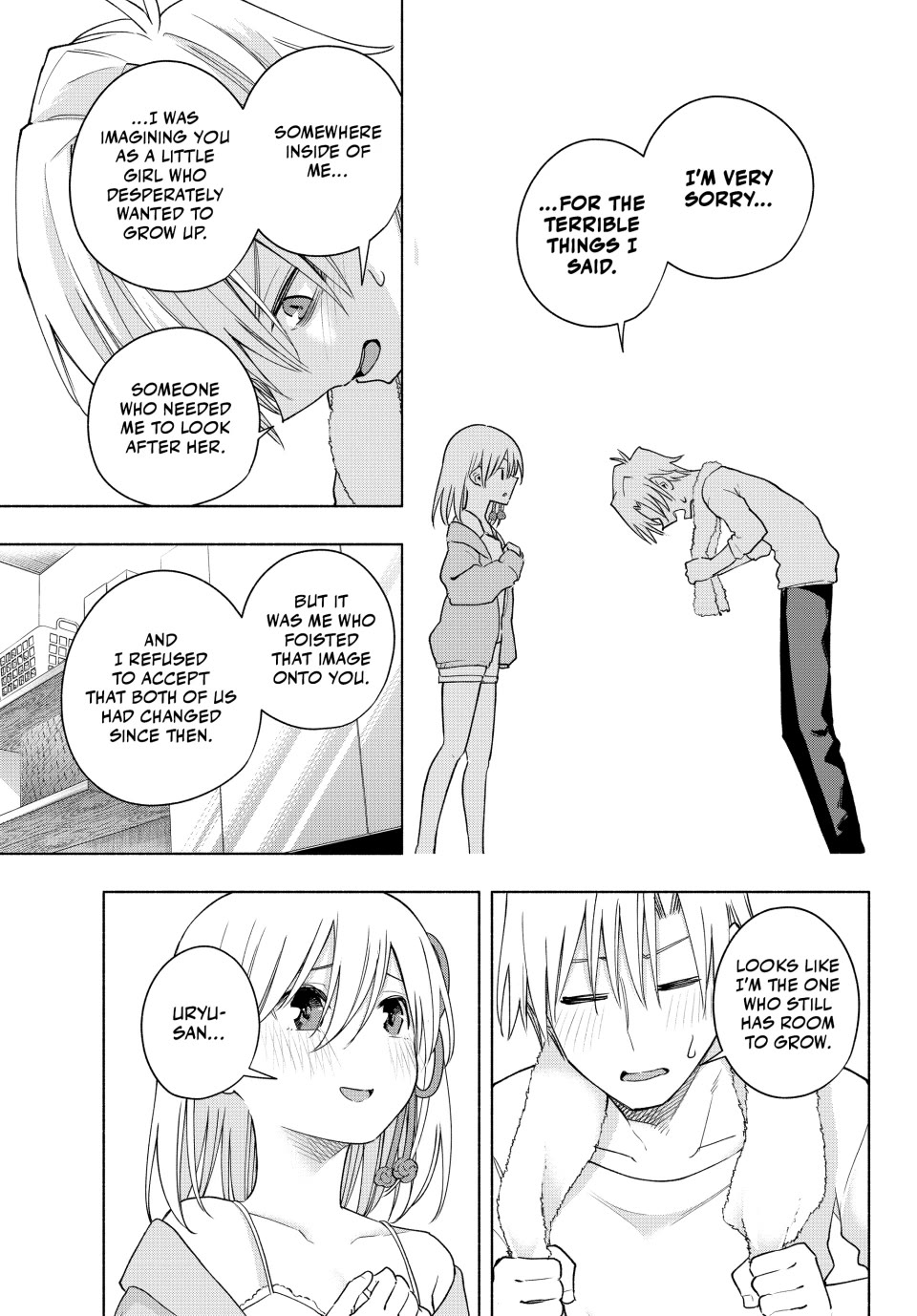 Amagami-san Chi no Enmusubi Chapter 132 page 17 - Chapter 132