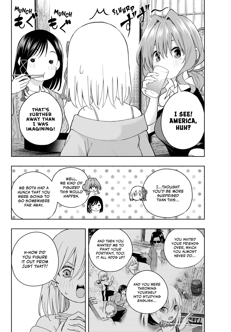 Amagami-san Chi no Enmusubi Chapter 132 page 2 - Chapter 132