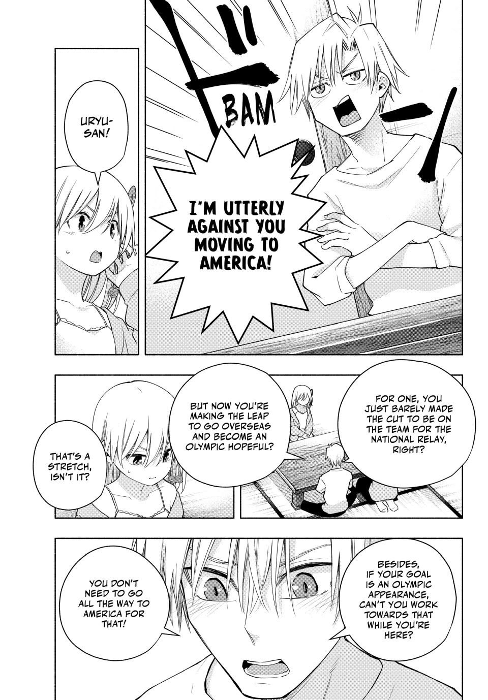 Amagami-san Chi no Enmusubi Chapter 132 page 7 - Chapter 132