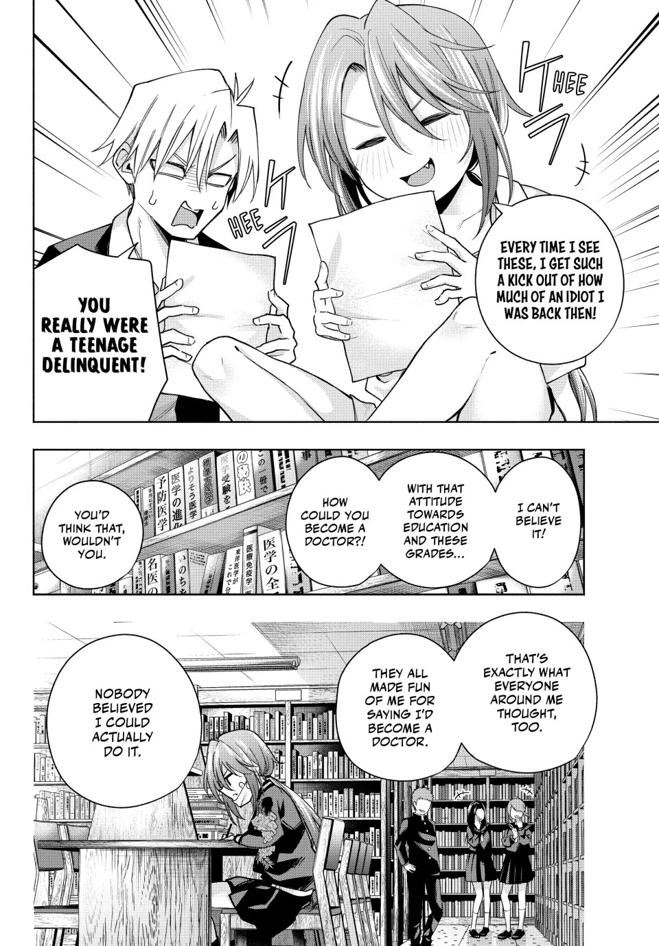 Amagami-san Chi no Enmusubi Chapter 133 page 13 - Chapter 133