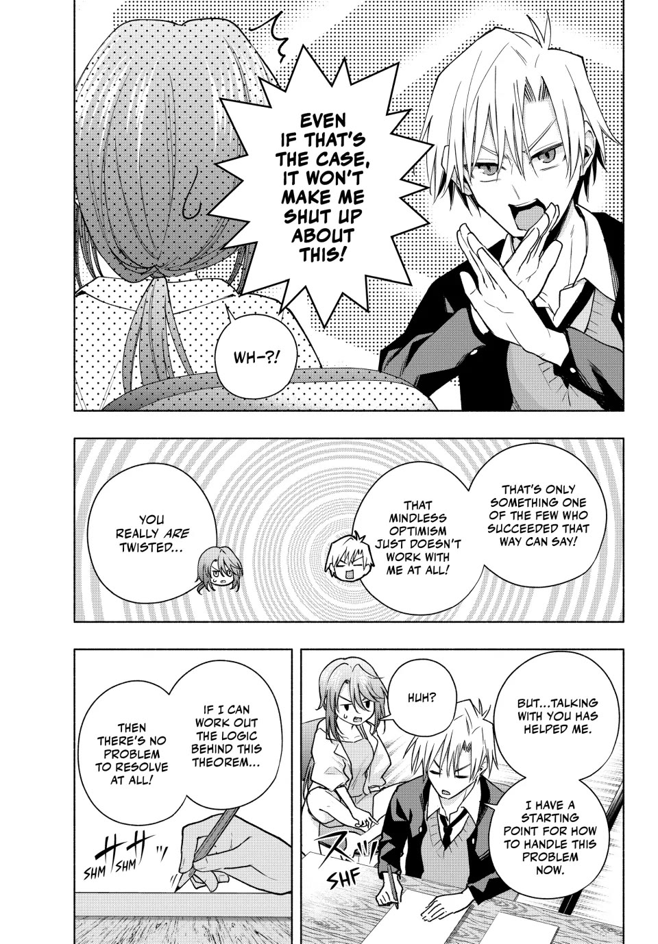 Amagami-san Chi no Enmusubi Chapter 133 page 16 - Chapter 133