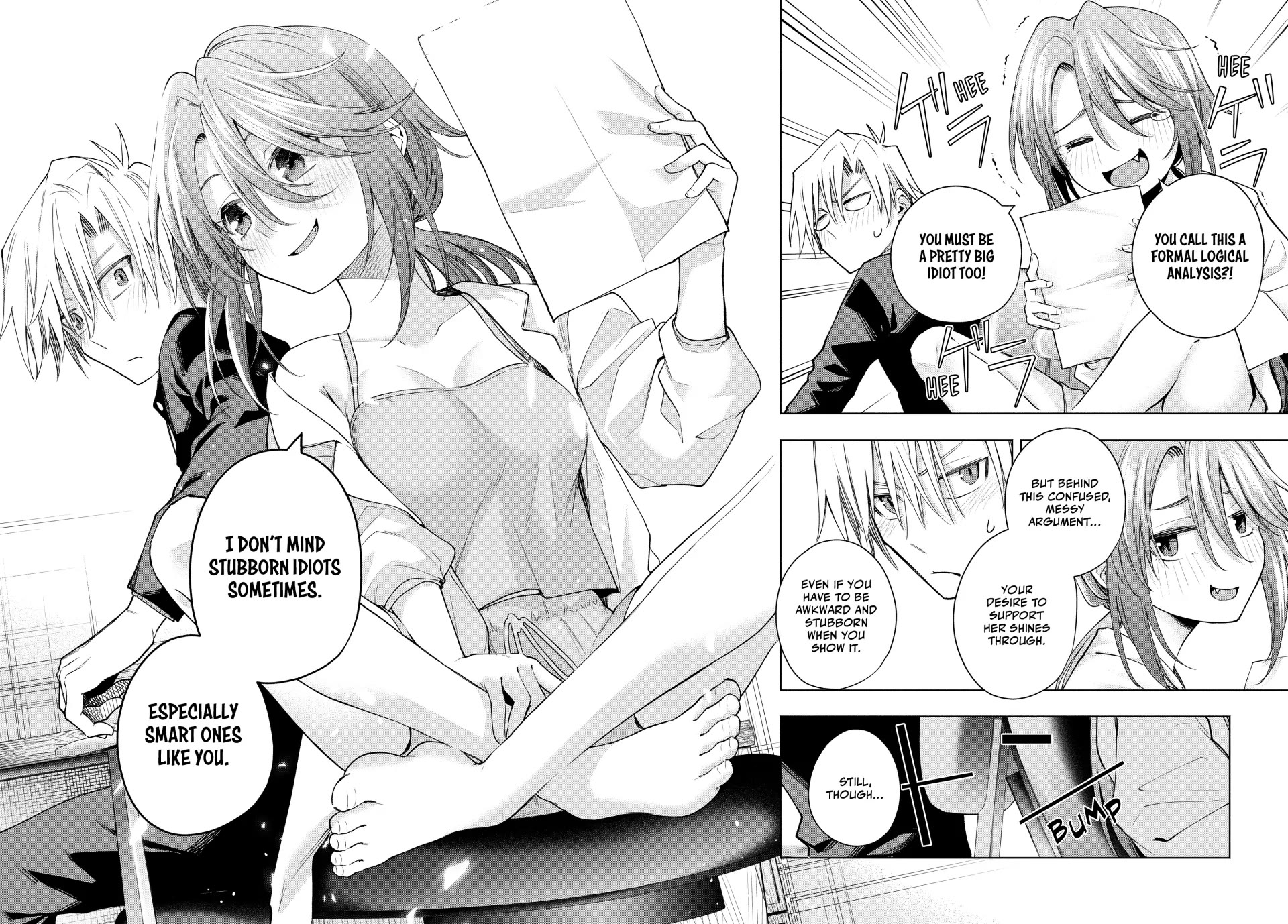 Amagami-san Chi no Enmusubi Chapter 133 page 19 - Chapter 133
