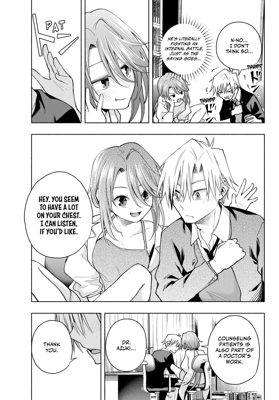 Amagami-san Chi no Enmusubi Chapter 133 page 6 - Chapter 133