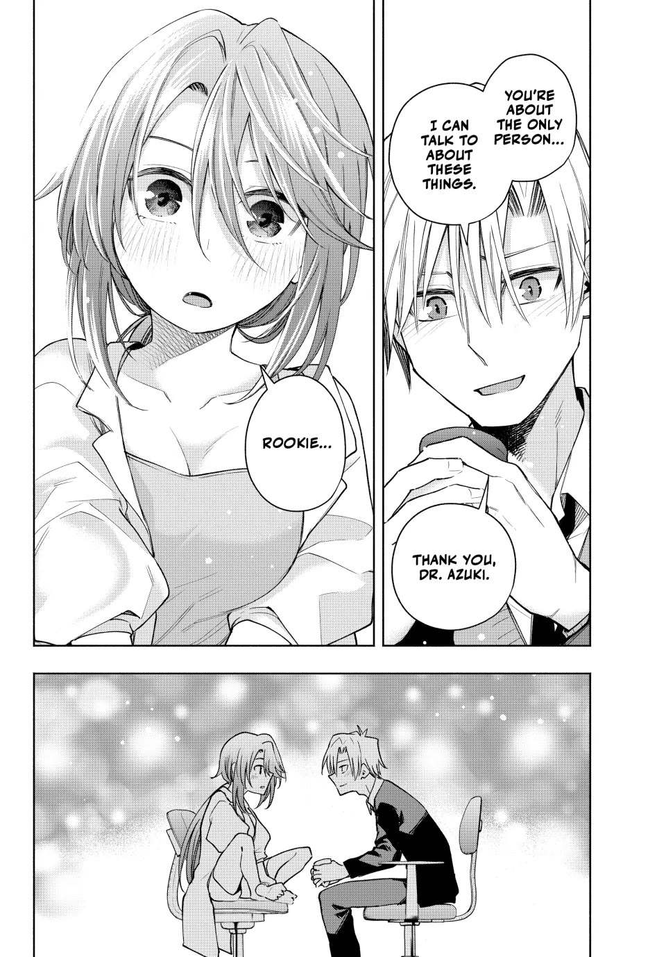 Amagami-san Chi no Enmusubi Chapter 133 page 7 - Chapter 133