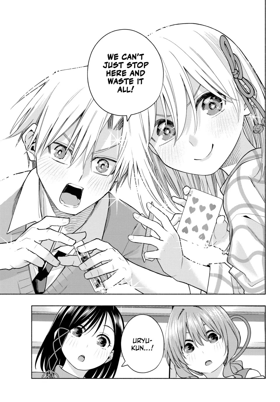 Amagami-san Chi no Enmusubi Chapter 134 page 13 - Chapter 134