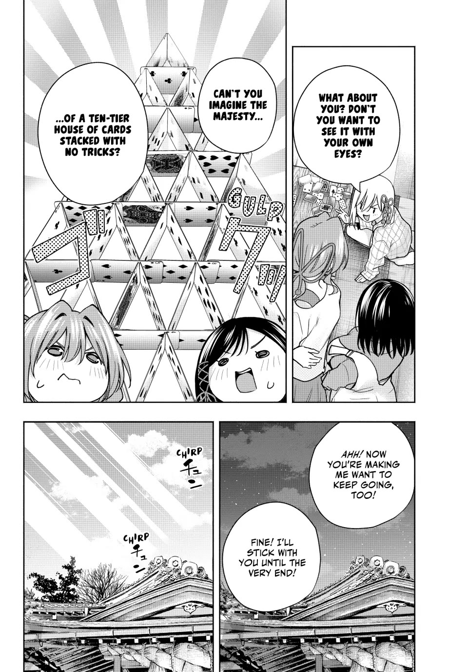 Amagami-san Chi no Enmusubi Chapter 134 page 14 - Chapter 134
