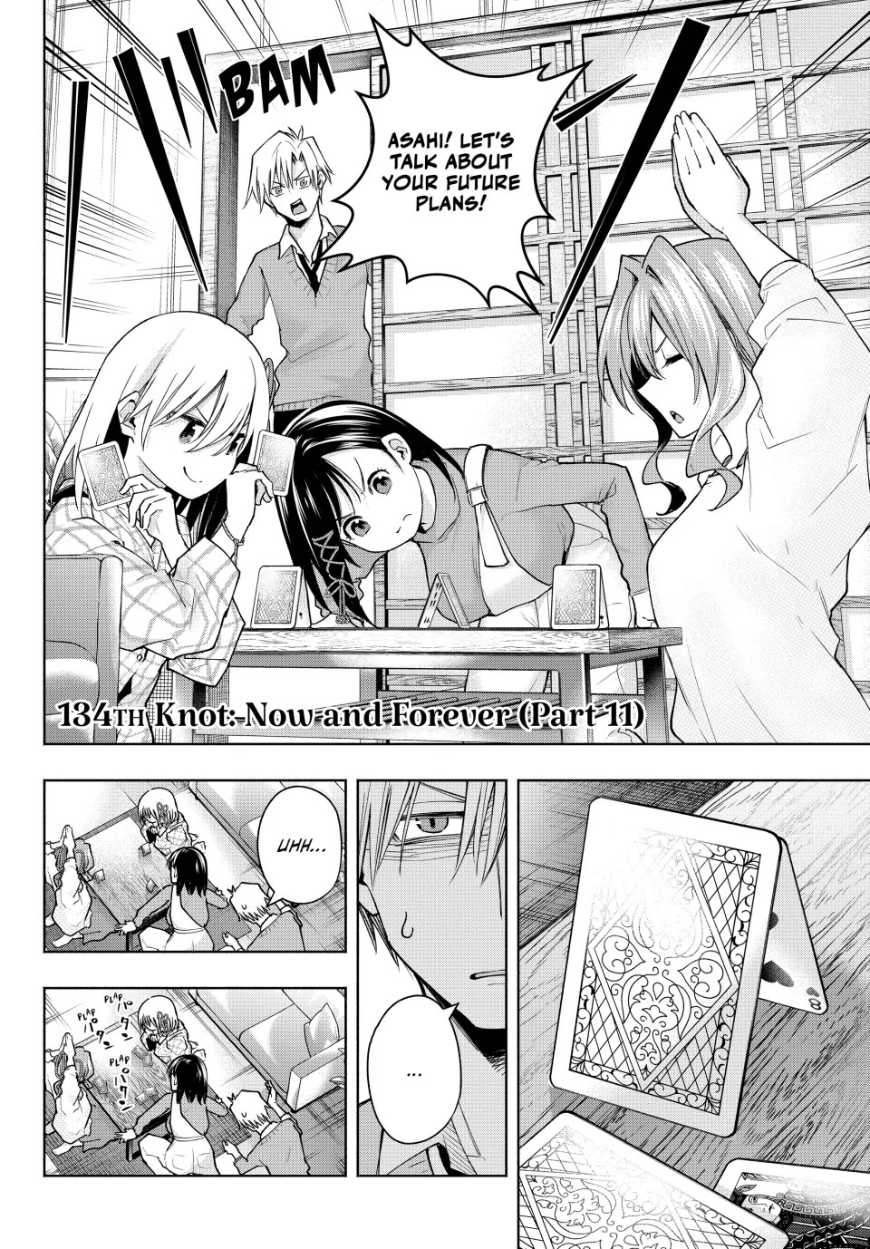 Amagami-san Chi no Enmusubi Chapter 134 page 2 - Chapter 134