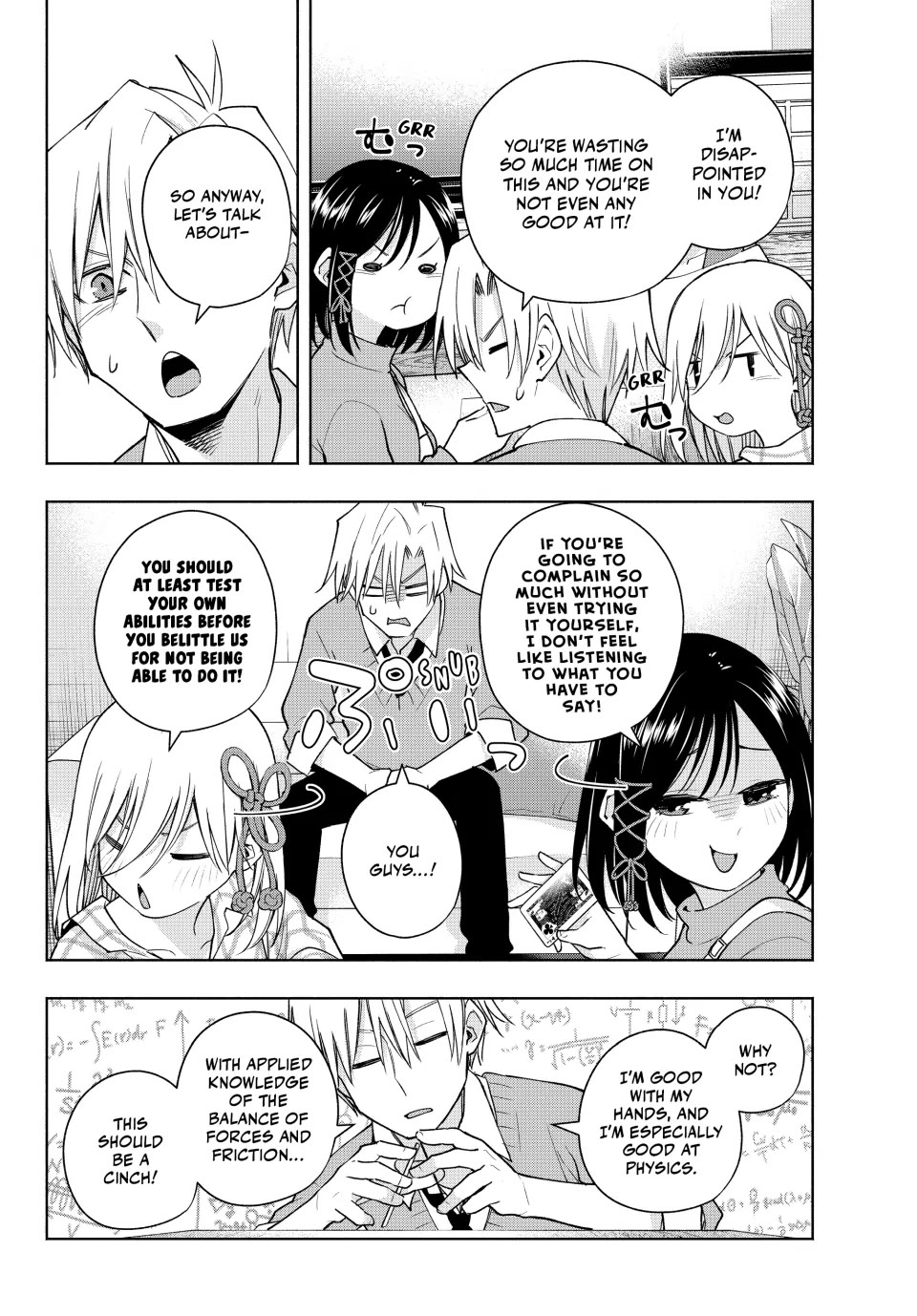 Amagami-san Chi no Enmusubi Chapter 134 page 6 - Chapter 134