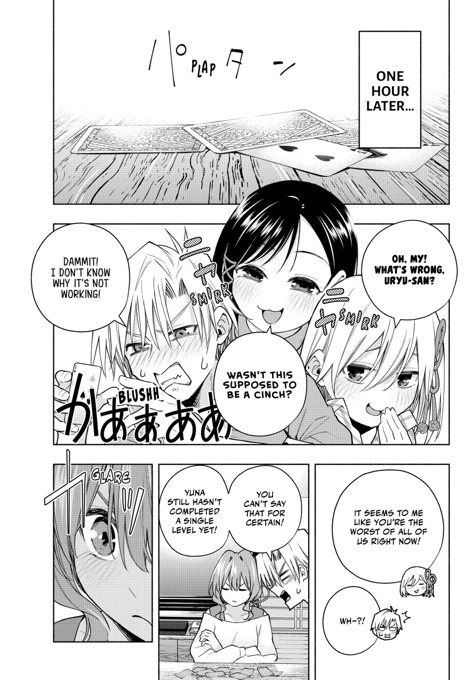 Amagami-san Chi no Enmusubi Chapter 134 page 7 - Chapter 134