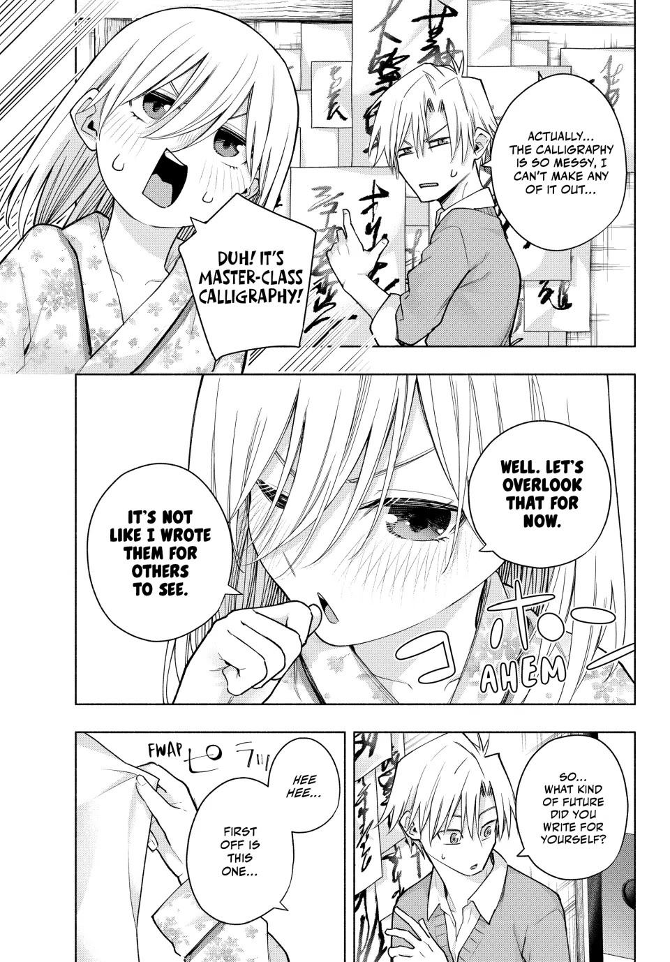 Amagami-san Chi no Enmusubi Chapter 135 page 11 - Chapter 135