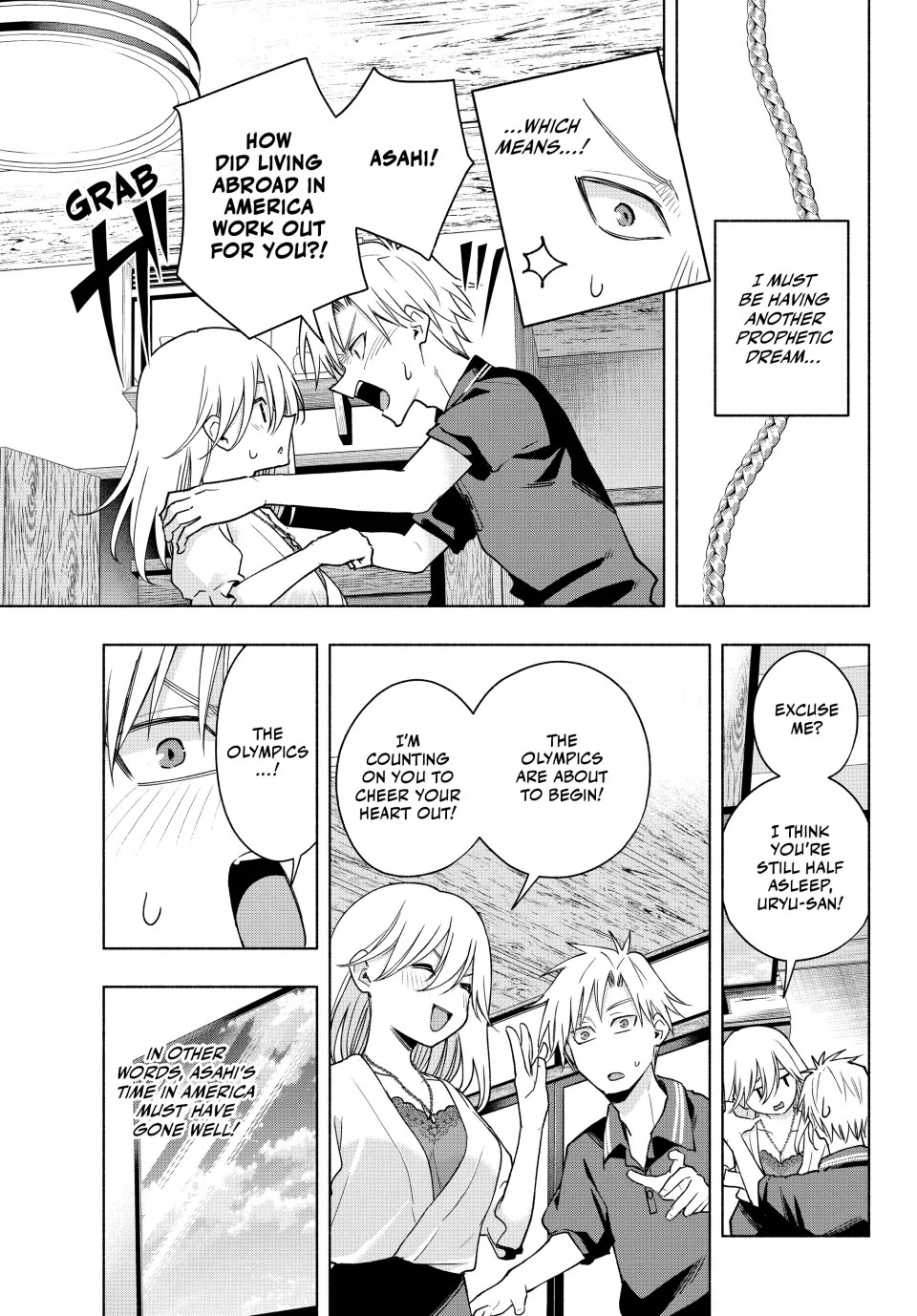 Amagami-san Chi no Enmusubi Chapter 135 page 3 - Chapter 135
