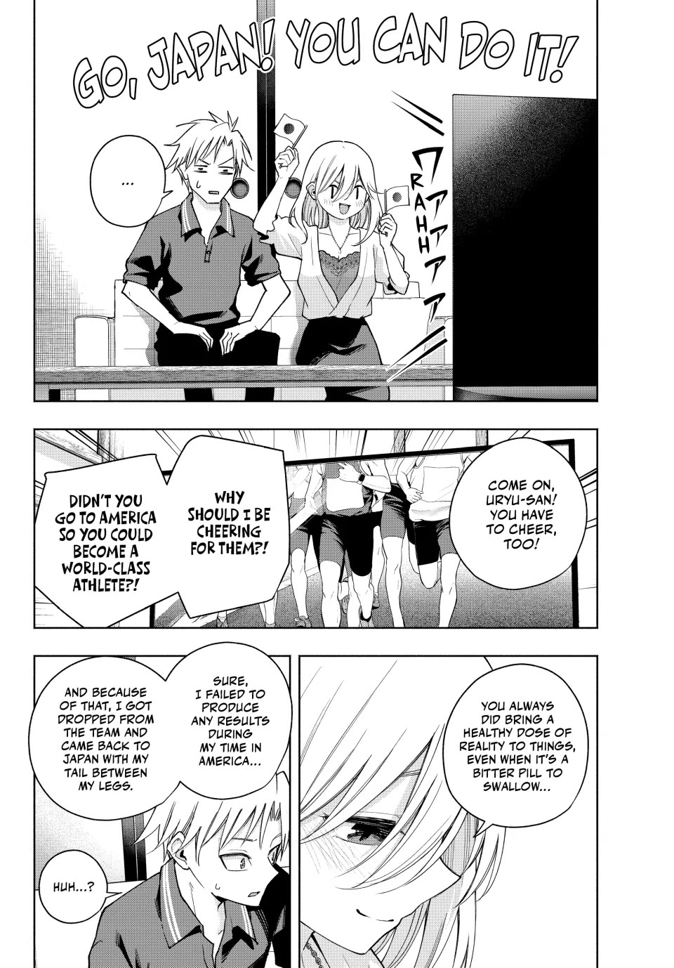 Amagami-san Chi no Enmusubi Chapter 135 page 4 - Chapter 135