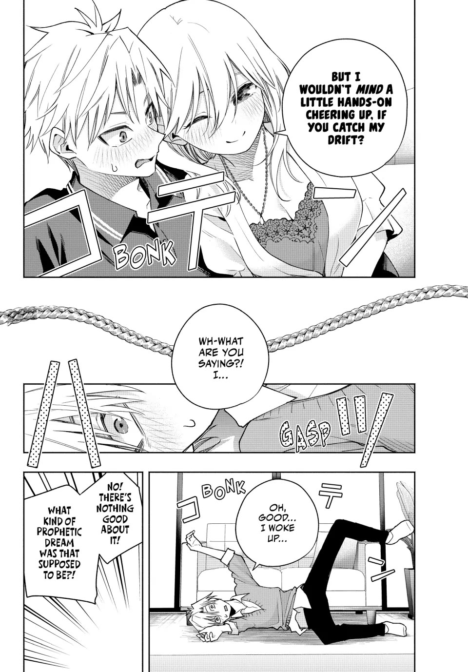 Amagami-san Chi no Enmusubi Chapter 135 page 6 - Chapter 135