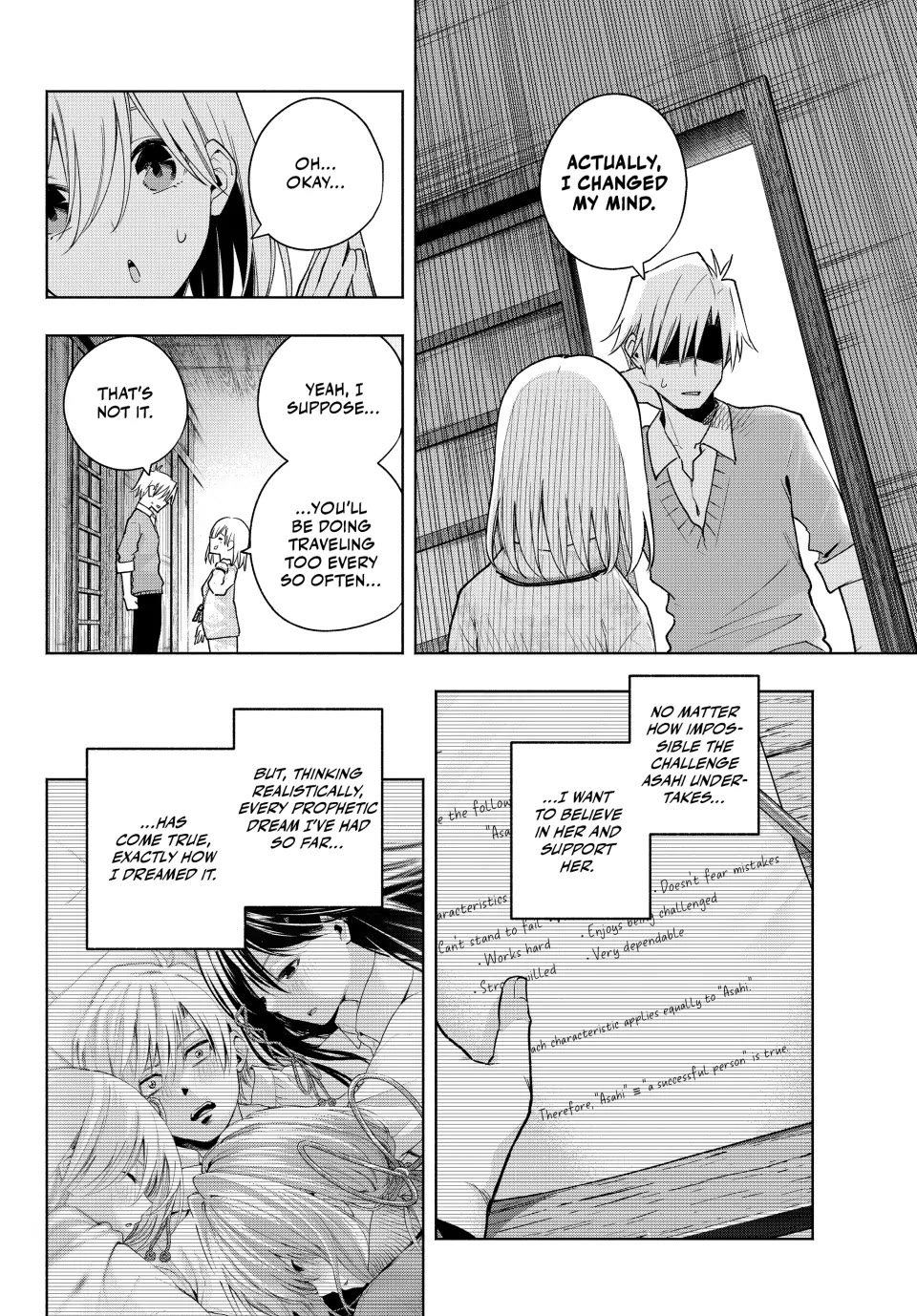 Amagami-san Chi no Enmusubi Chapter 135 page 8 - Chapter 135