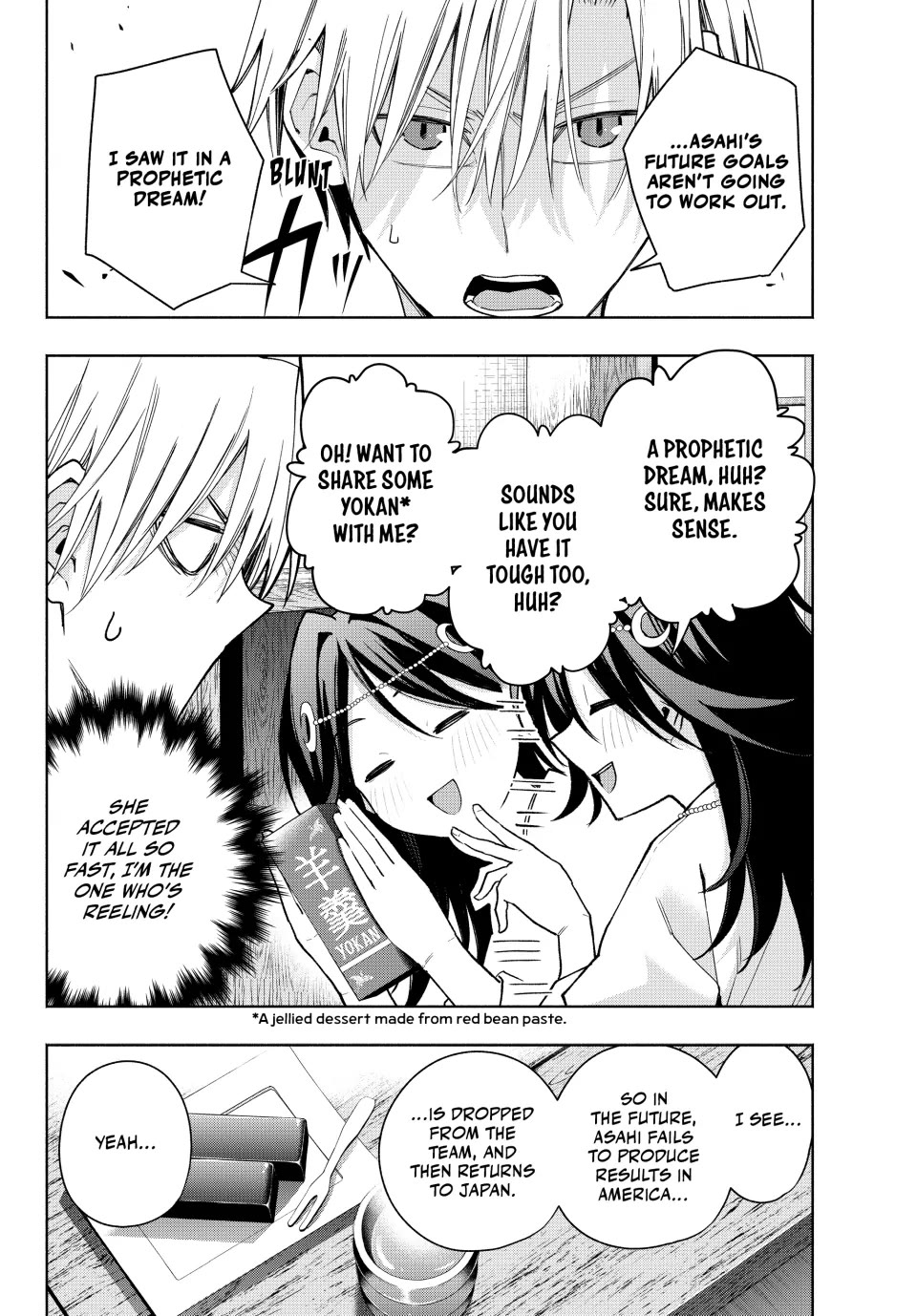 Amagami-san Chi no Enmusubi Chapter 136 page 2 - Chapter 136