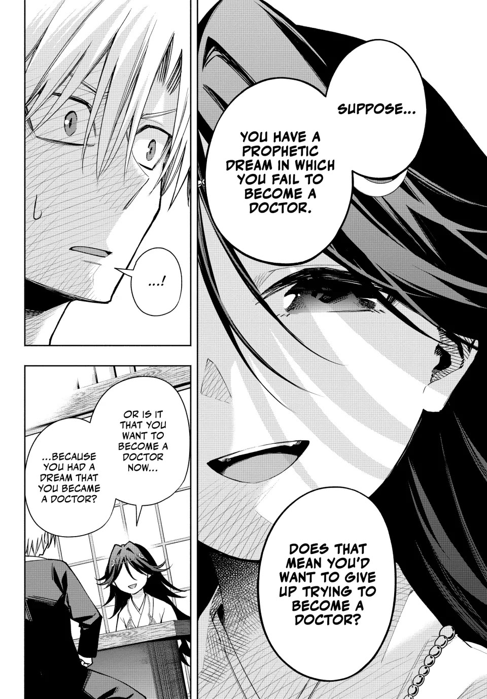 Amagami-san Chi no Enmusubi Chapter 136 page 4 - Chapter 136