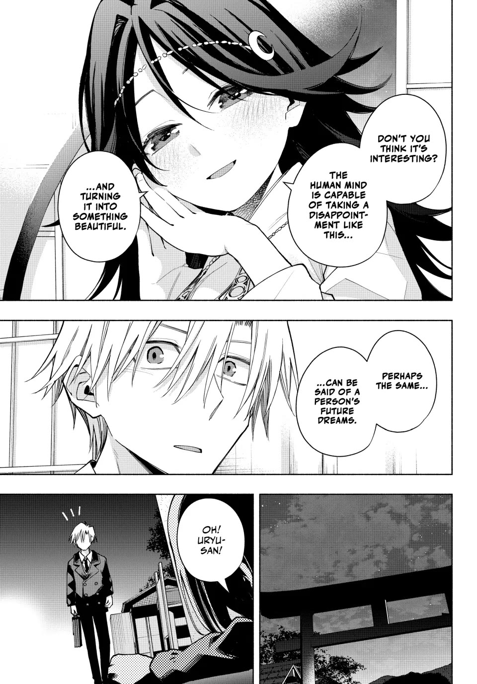 Amagami-san Chi no Enmusubi Chapter 136 page 7 - Chapter 136
