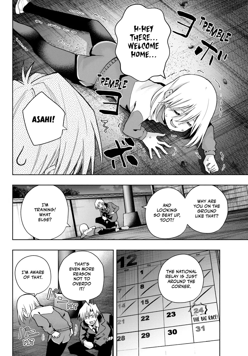 Amagami-san Chi no Enmusubi Chapter 136 page 8 - Chapter 136