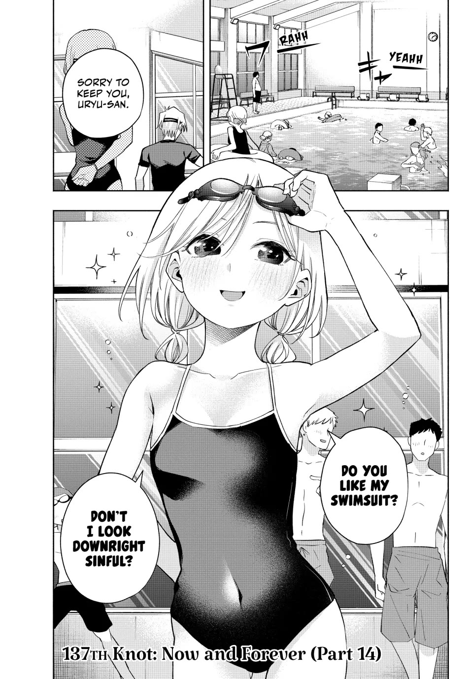 Amagami-san Chi no Enmusubi Chapter 137 page 1 - Chapter 137