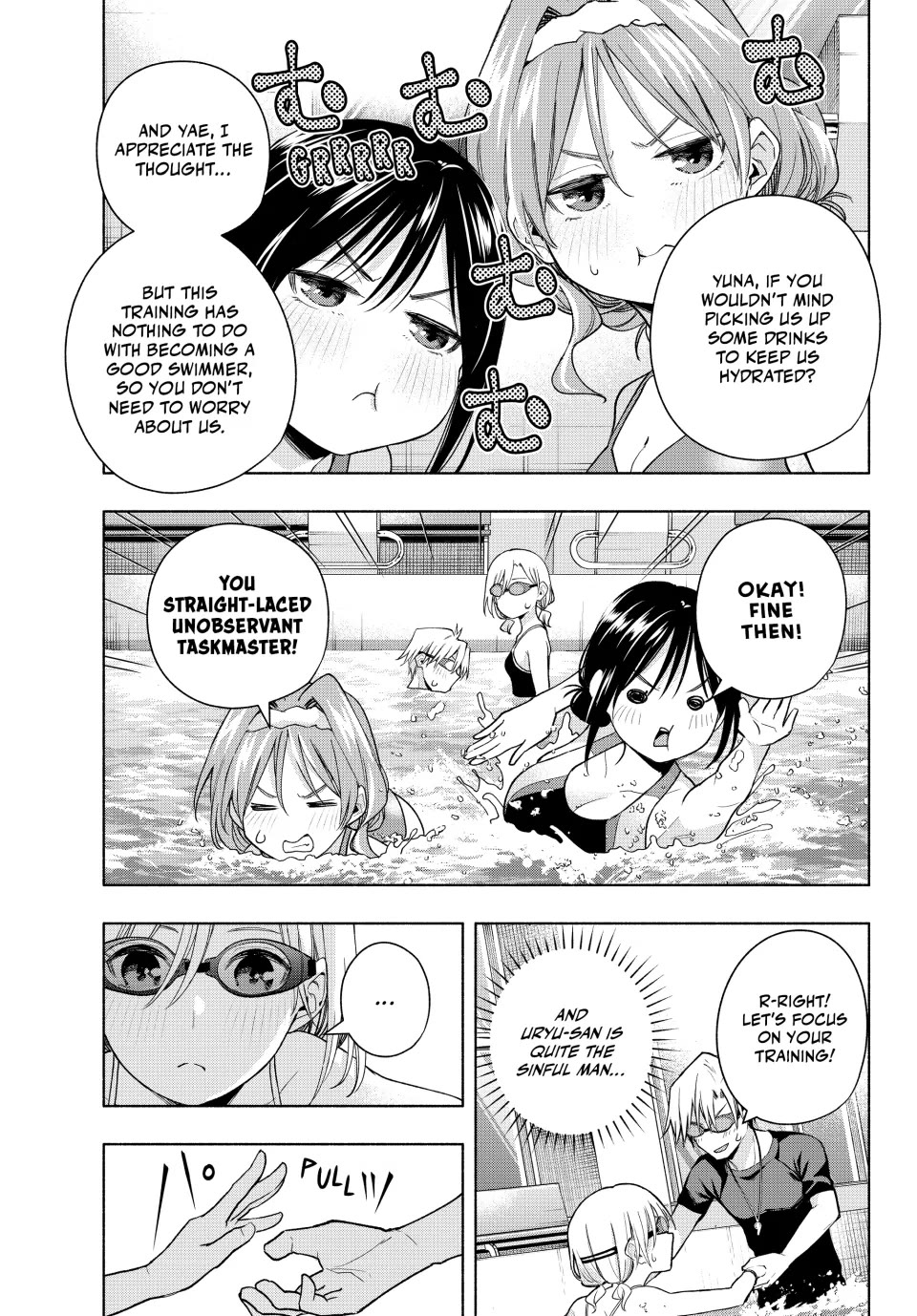 Amagami-san Chi no Enmusubi Chapter 137 page 11 - Chapter 137