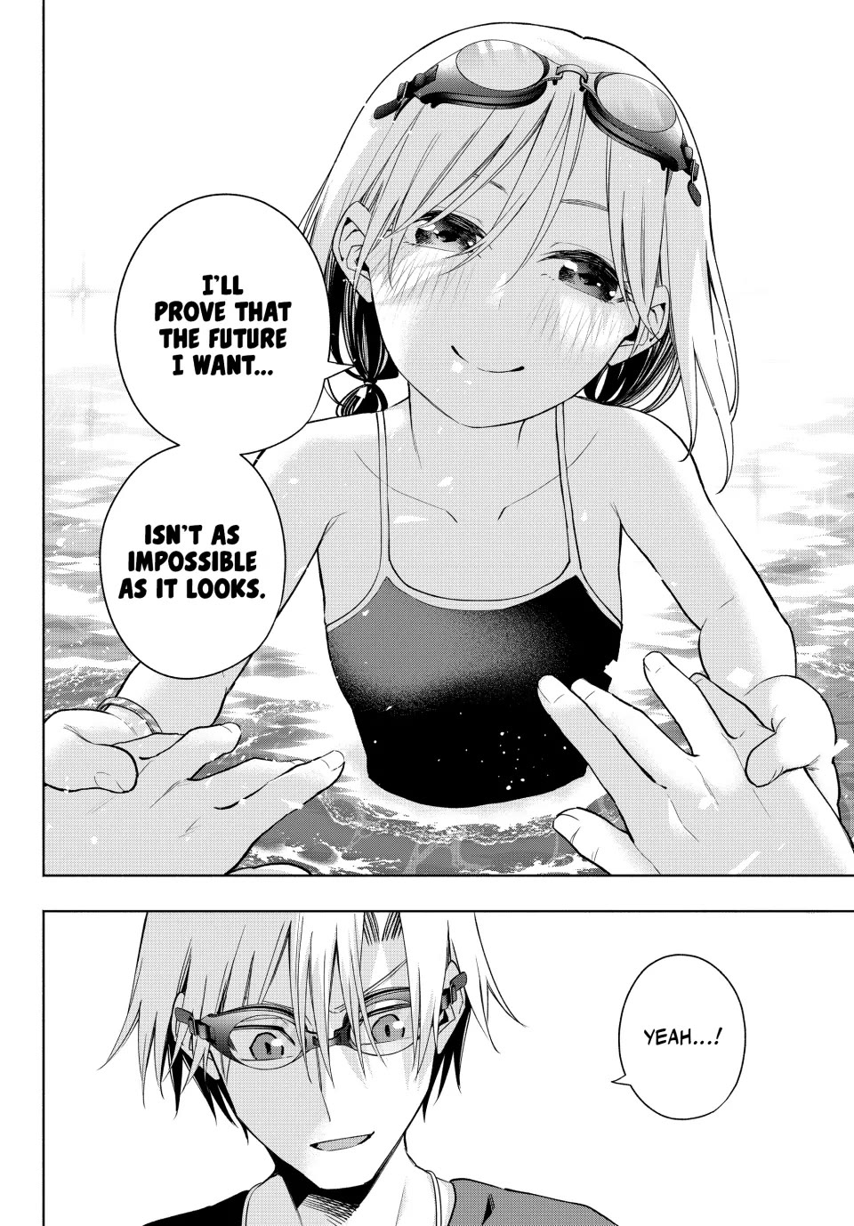 Amagami-san Chi no Enmusubi Chapter 137 page 16 - Chapter 137