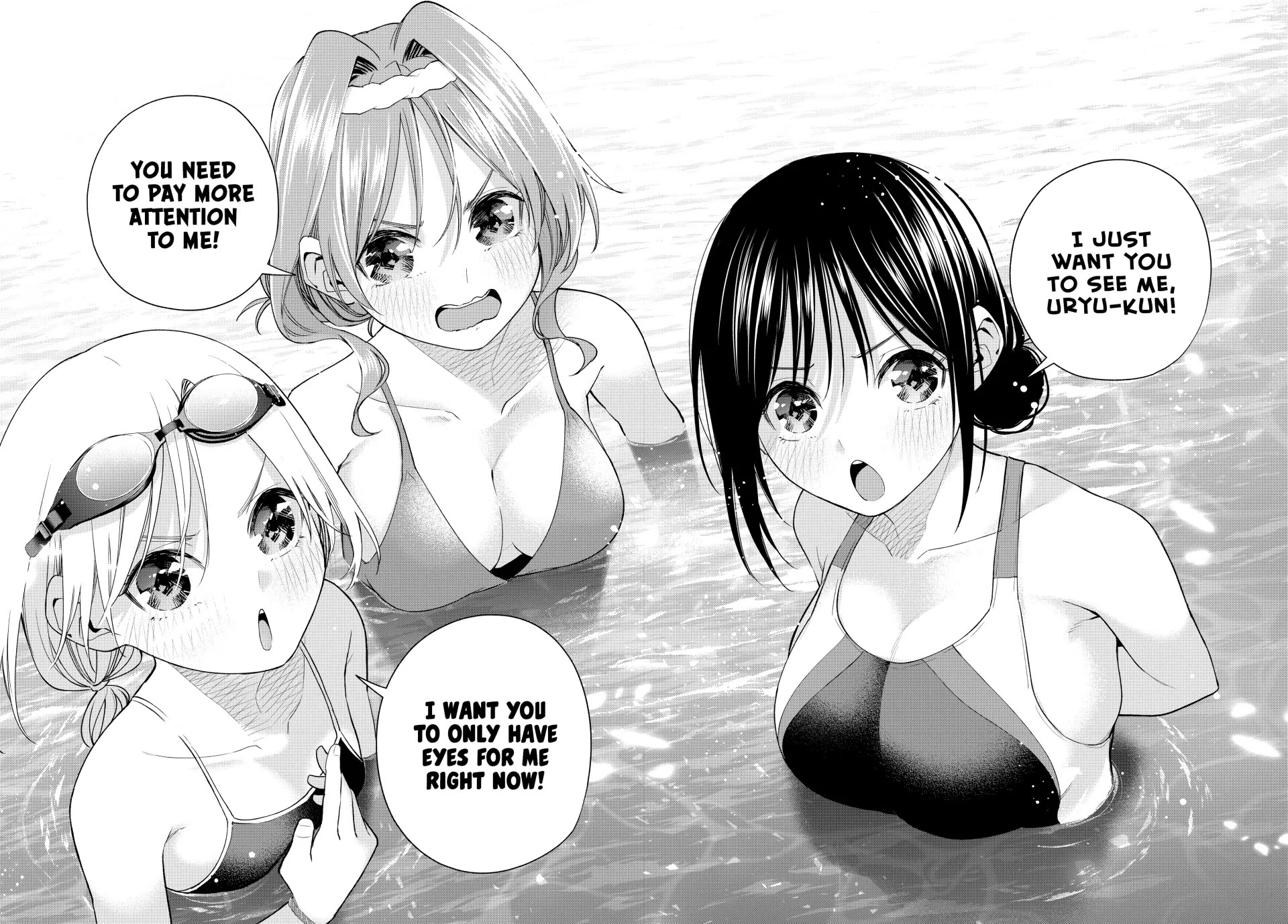 Amagami-san Chi no Enmusubi Chapter 137 page 18 - Chapter 137