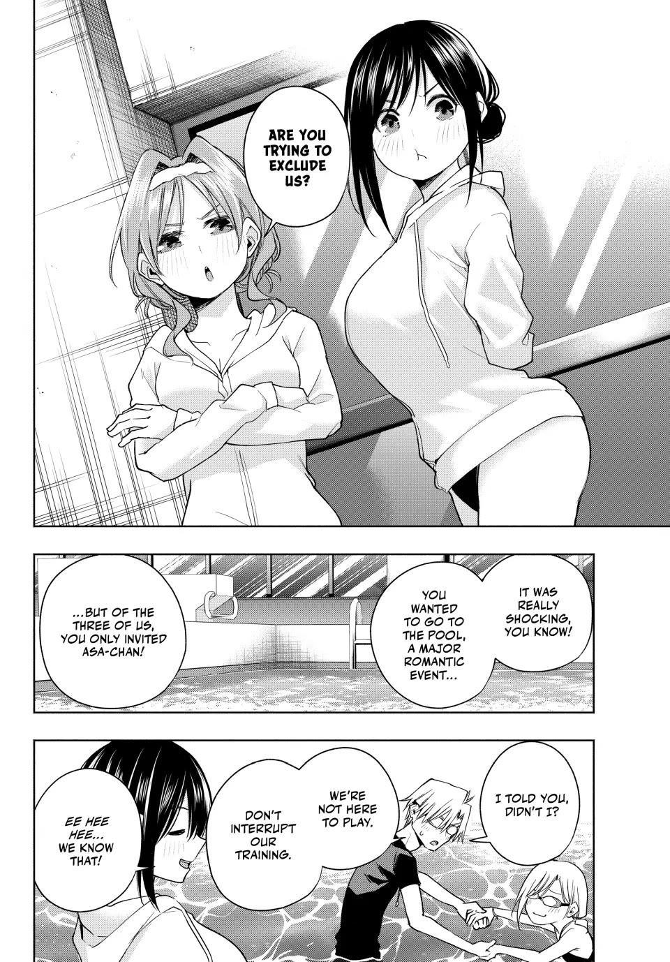 Amagami-san Chi no Enmusubi Chapter 137 page 6 - Chapter 137