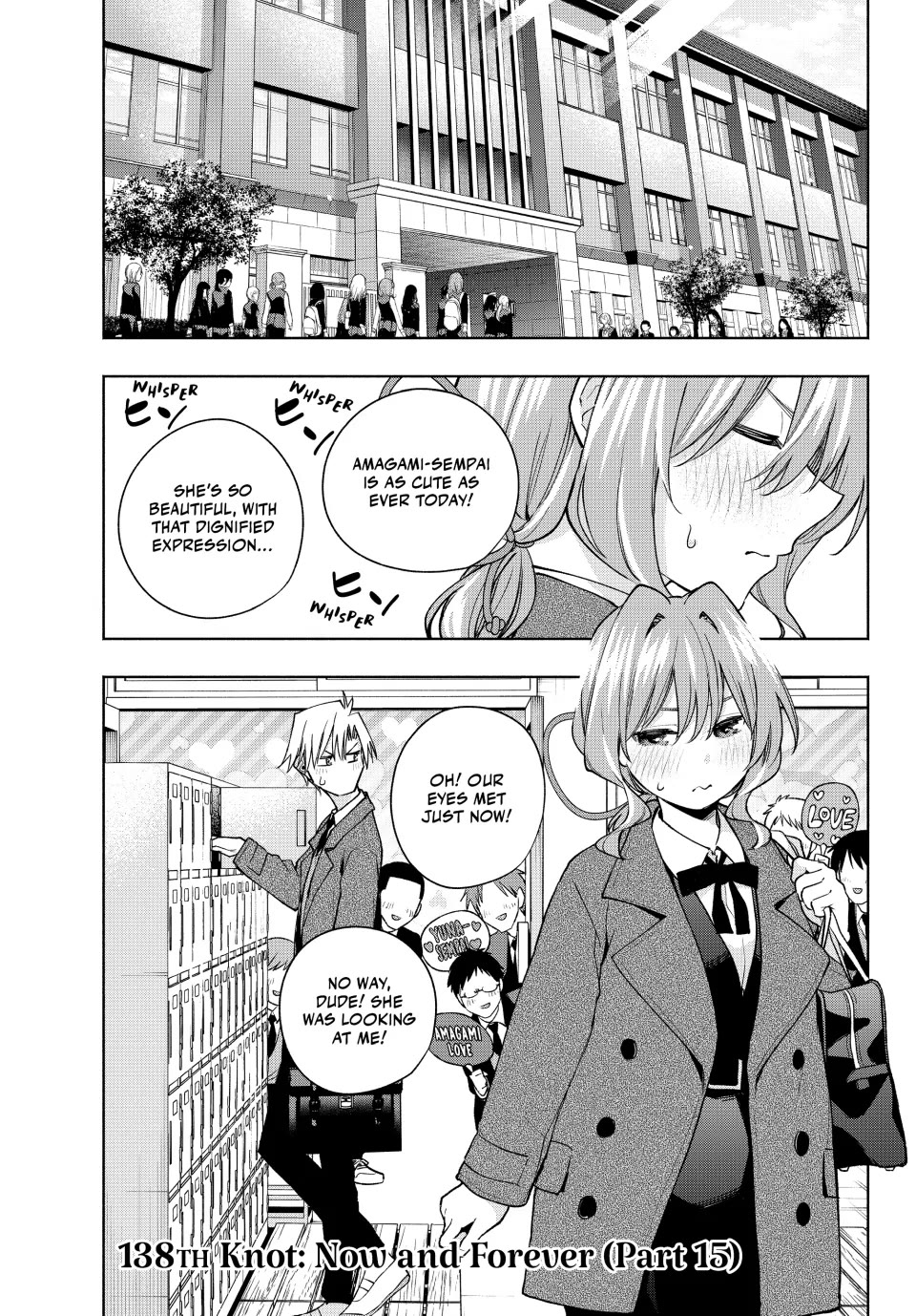 Amagami-san Chi no Enmusubi Chapter 138 page 1 - Chapter 138