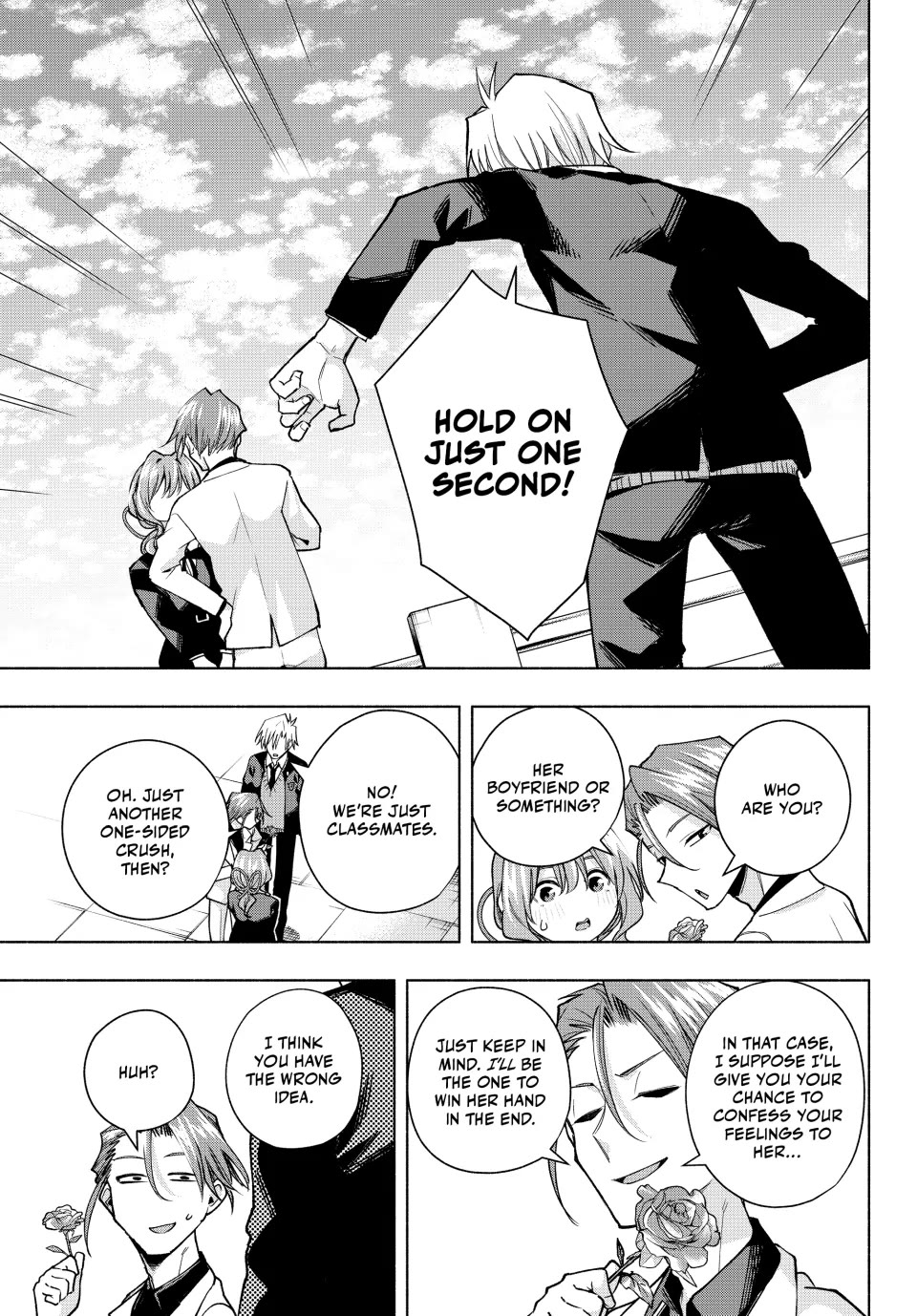 Amagami-san Chi no Enmusubi Chapter 138 page 13 - Chapter 138