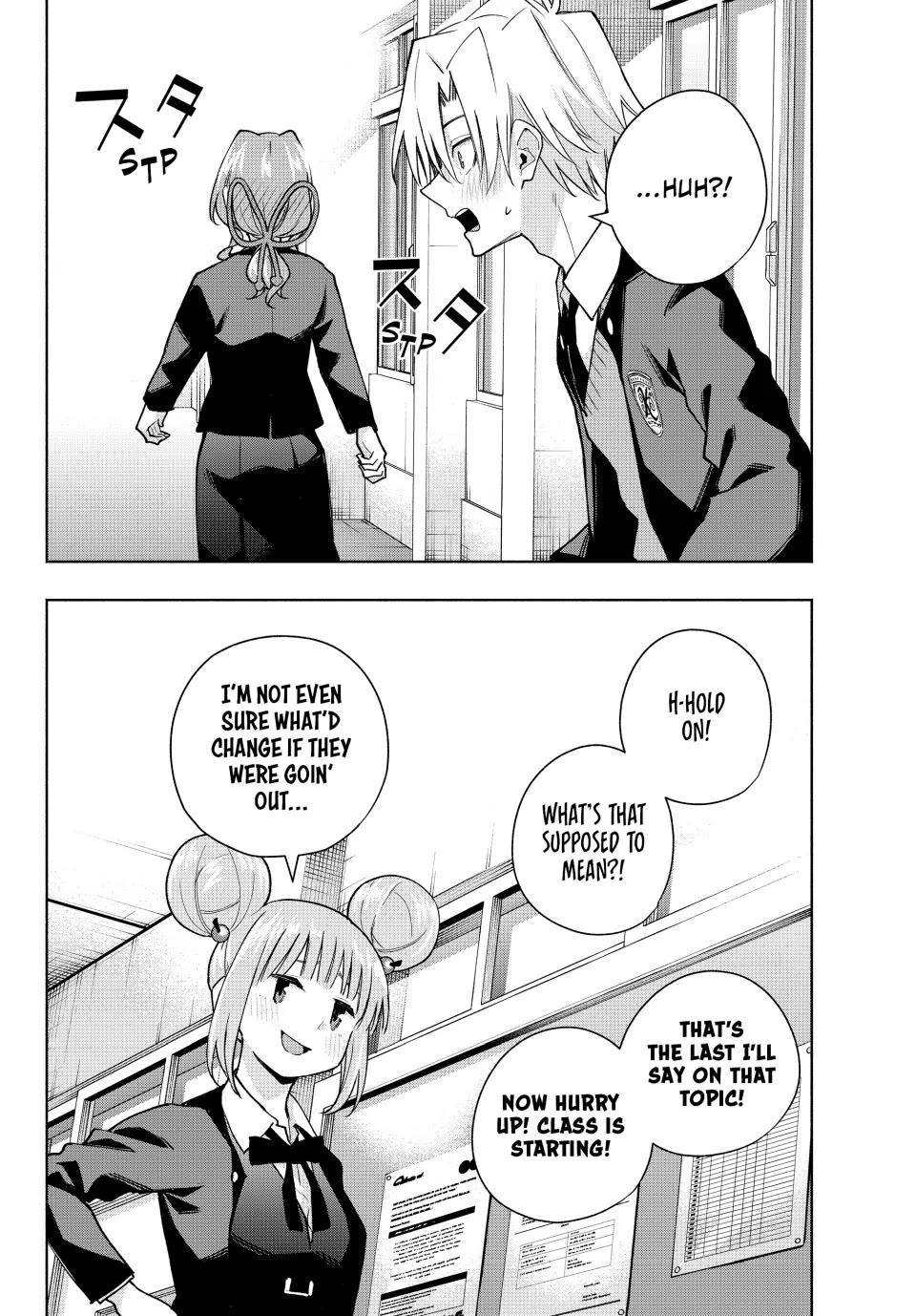 Amagami-san Chi no Enmusubi Chapter 138 page 20 - Chapter 138