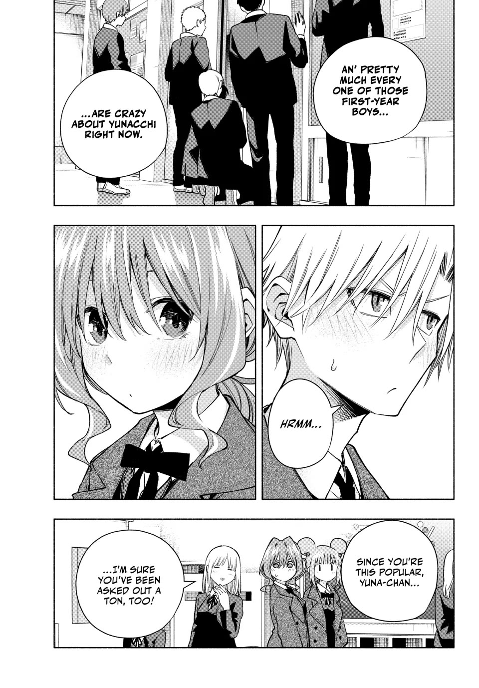 Amagami-san Chi no Enmusubi Chapter 138 page 3 - Chapter 138