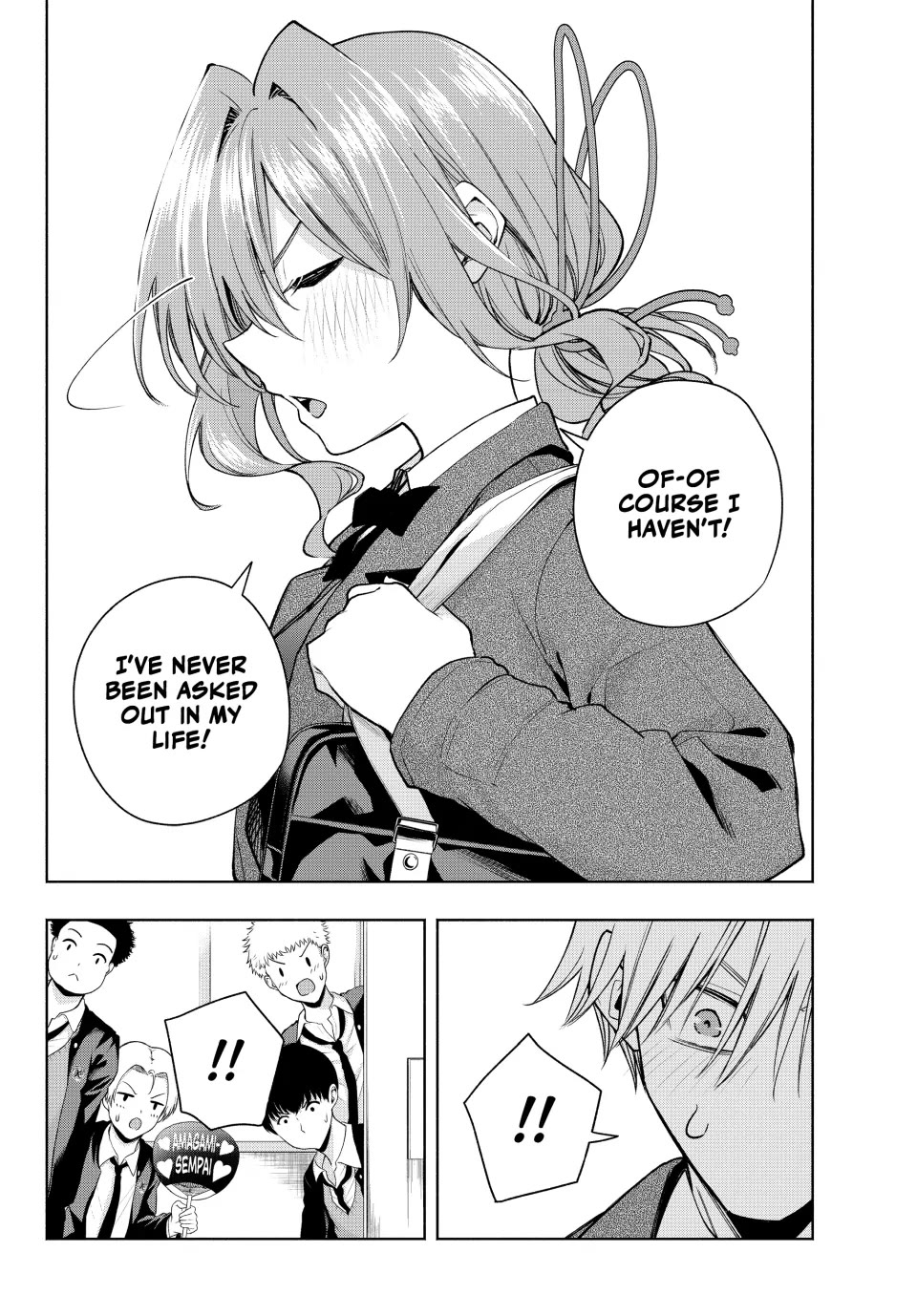 Amagami-san Chi no Enmusubi Chapter 138 page 4 - Chapter 138