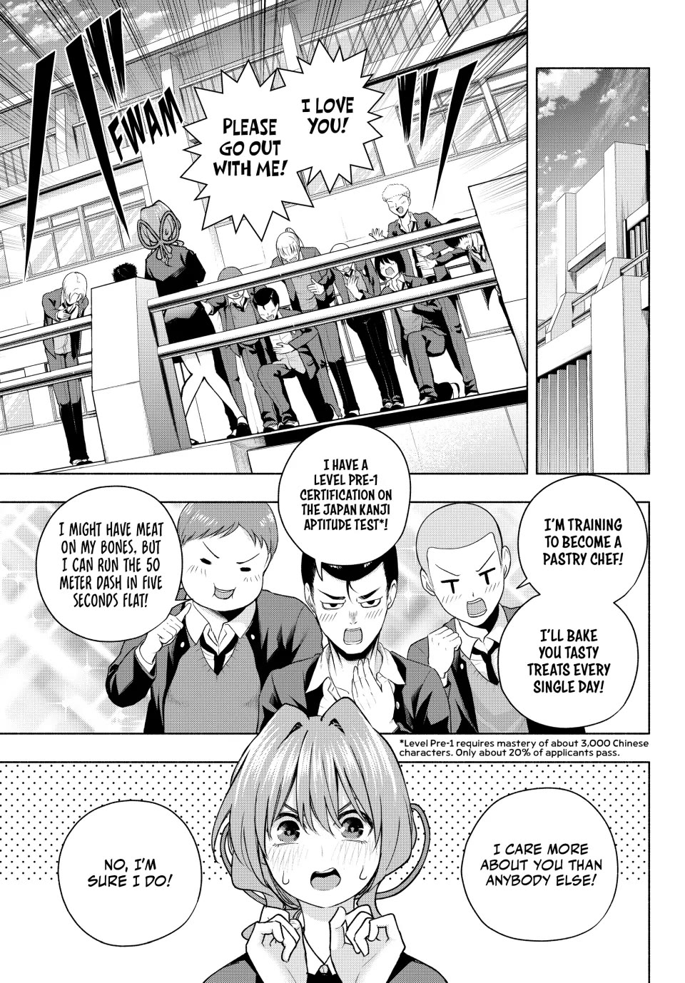 Amagami-san Chi no Enmusubi Chapter 138 page 7 - Chapter 138