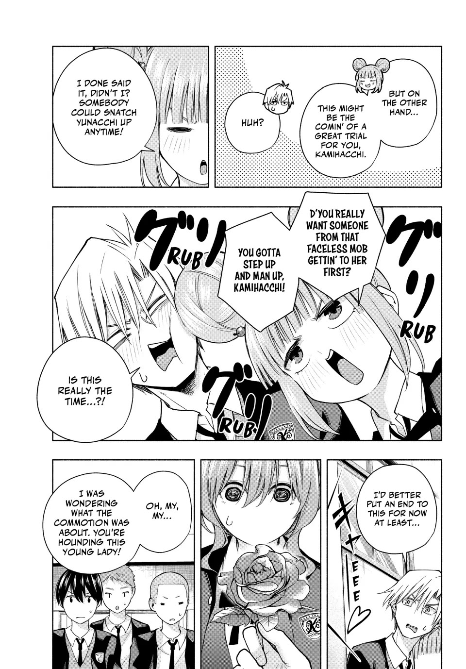 Amagami-san Chi no Enmusubi Chapter 138 page 9 - Chapter 138