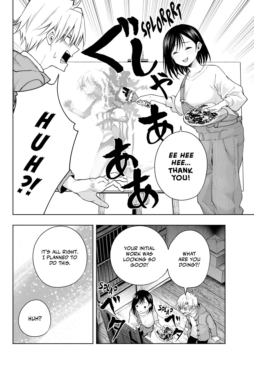 Amagami-san Chi no Enmusubi Chapter 139 page 10 - Chapter 139