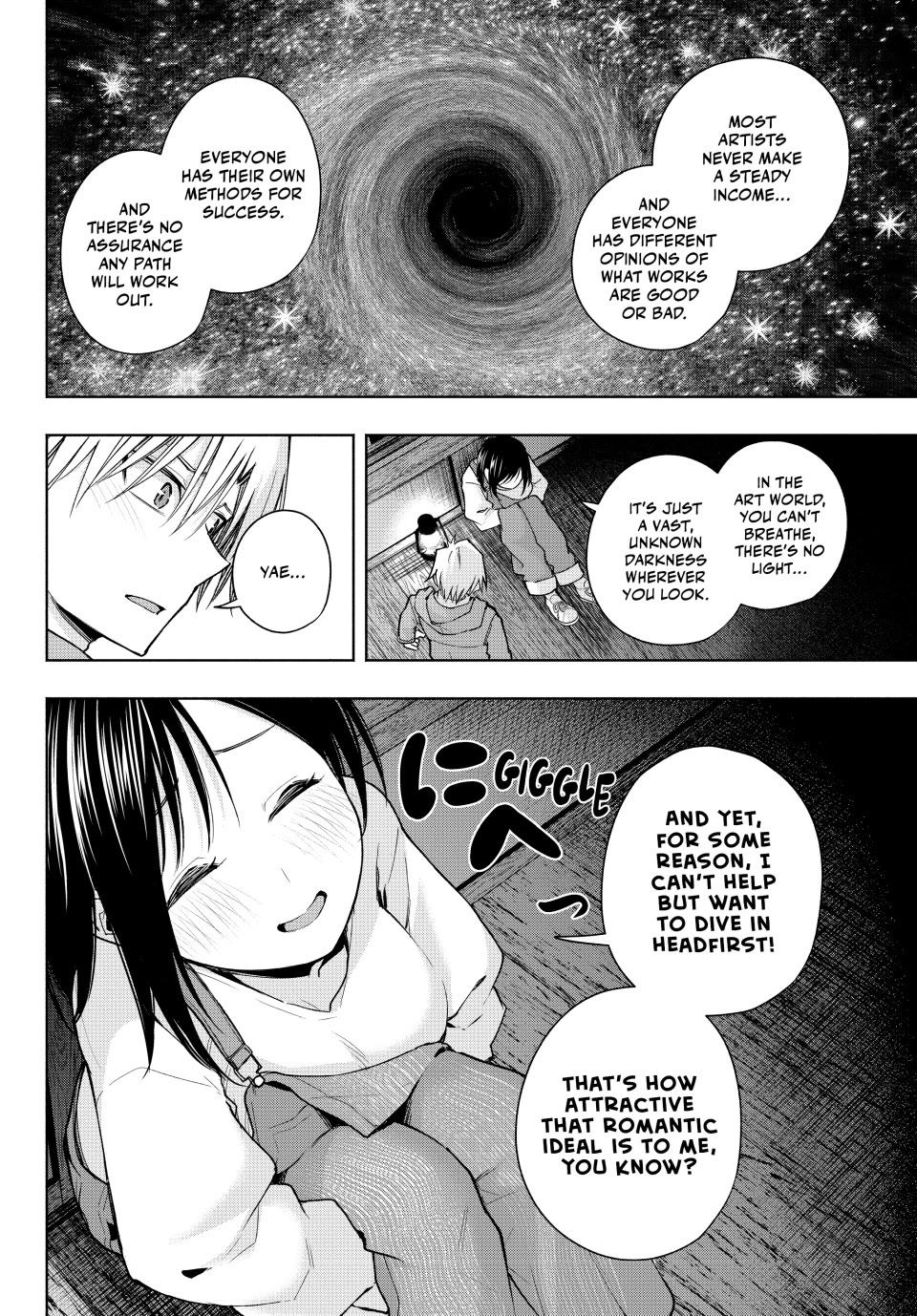 Amagami-san Chi no Enmusubi Chapter 139 page 16 - Chapter 139