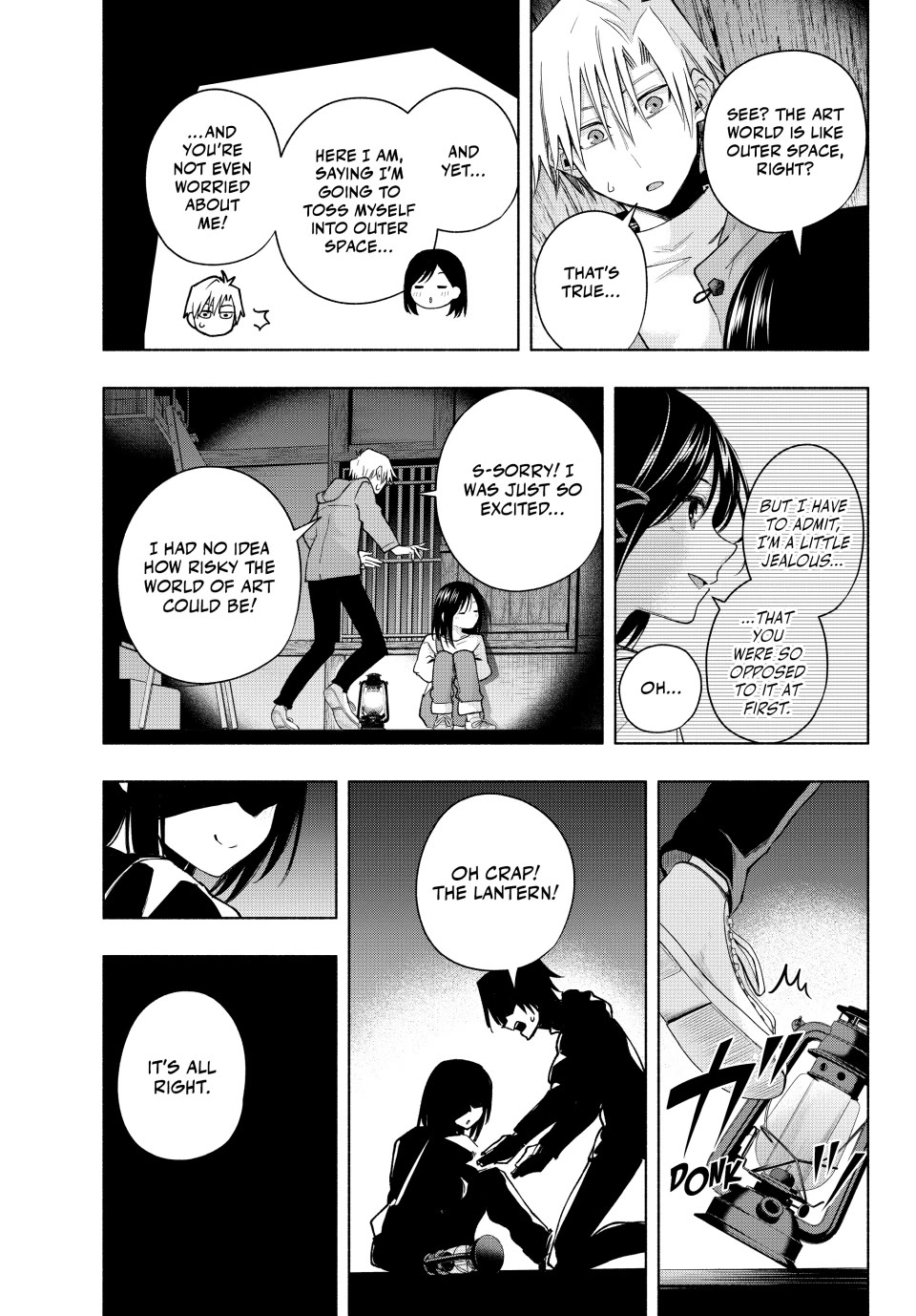 Amagami-san Chi no Enmusubi Chapter 139 page 17 - Chapter 139
