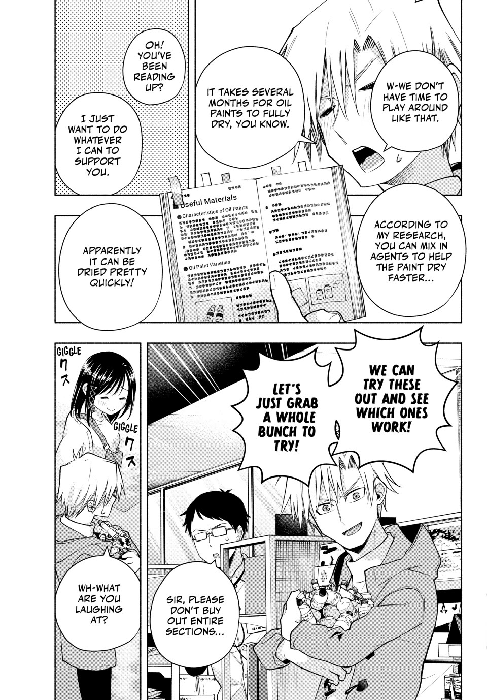Amagami-san Chi no Enmusubi Chapter 139 page 3 - Chapter 139