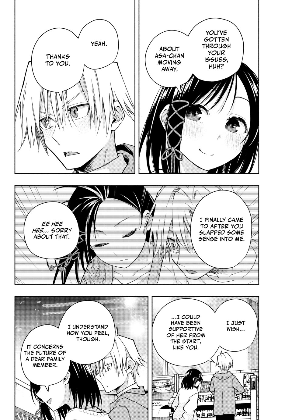 Amagami-san Chi no Enmusubi Chapter 139 page 4 - Chapter 139