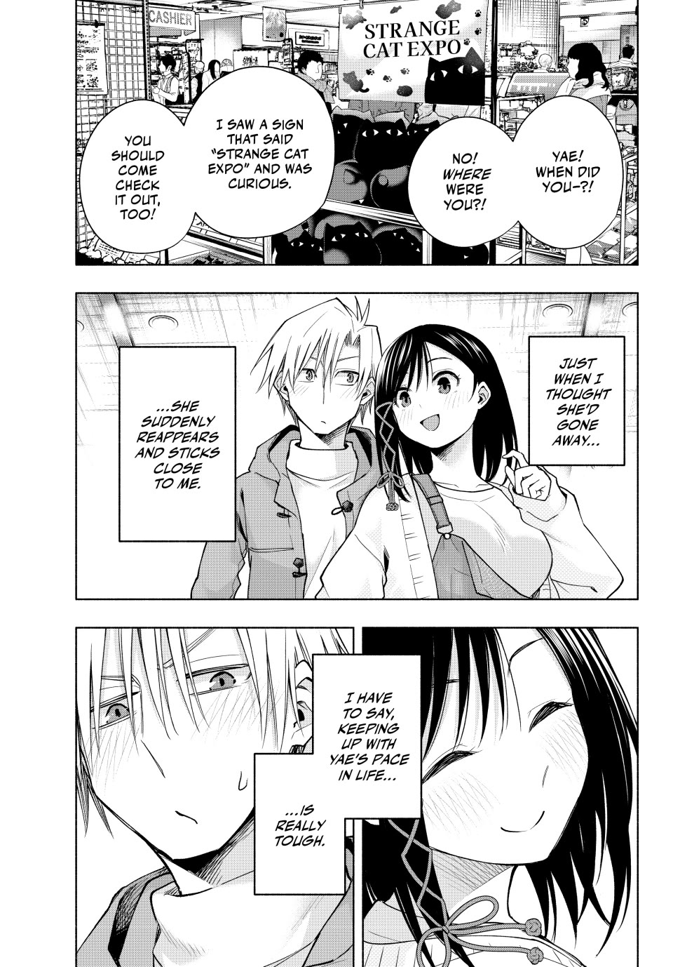 Amagami-san Chi no Enmusubi Chapter 139 page 7 - Chapter 139