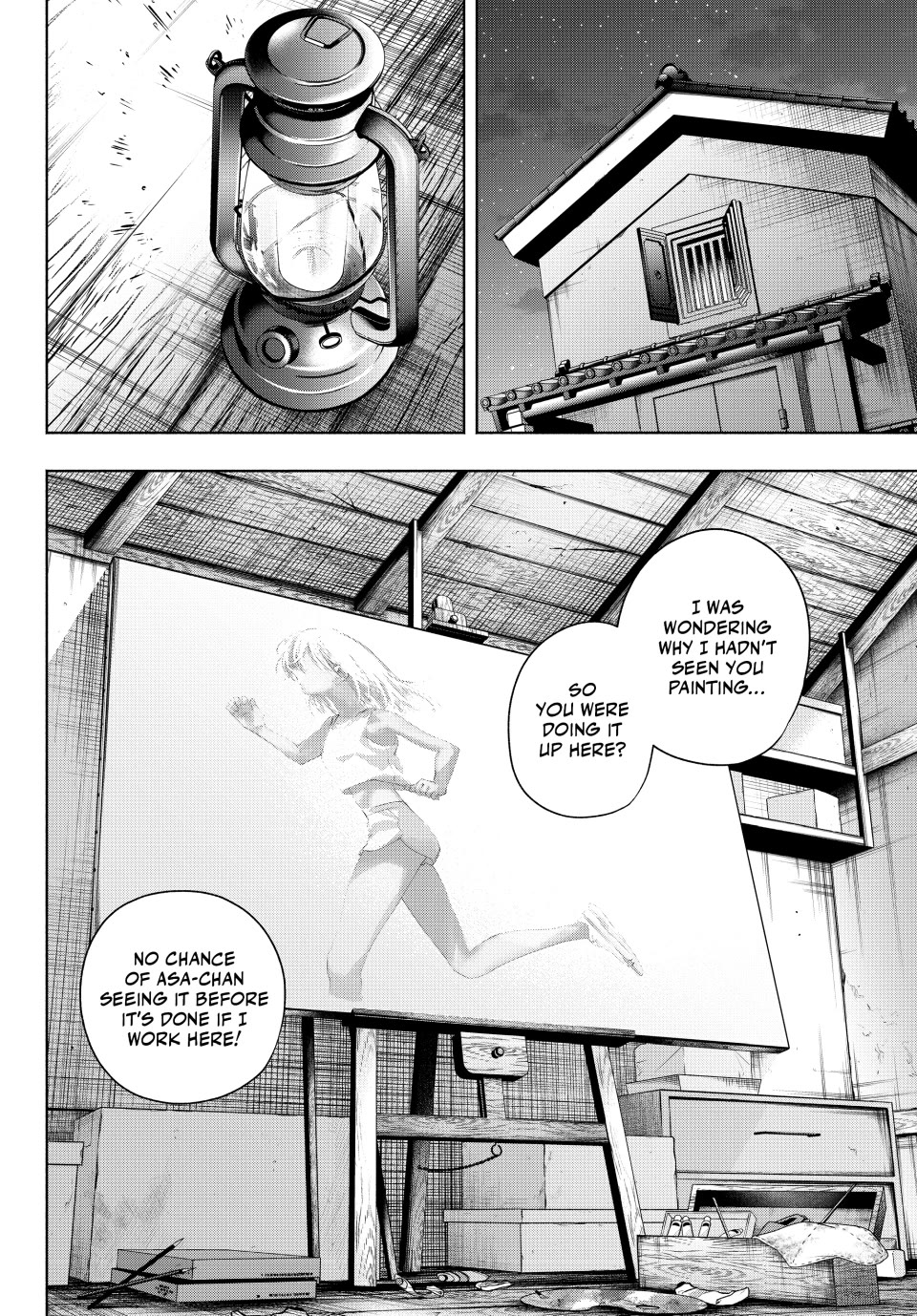 Amagami-san Chi no Enmusubi Chapter 139 page 8 - Chapter 139