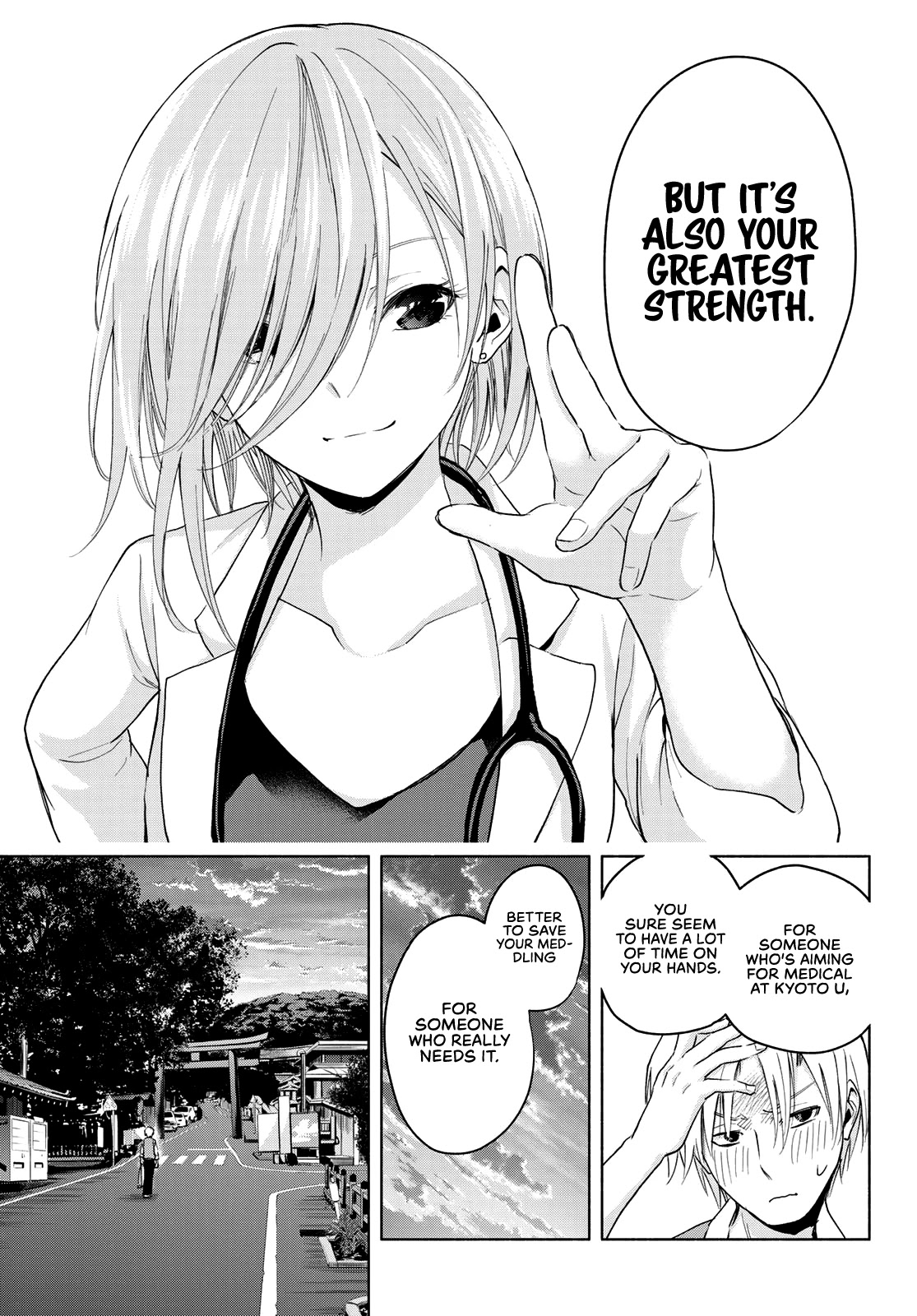 Amagami-san Chi no Enmusubi Chapter 14 page 12 - Chapter 14: Midday to Sundown