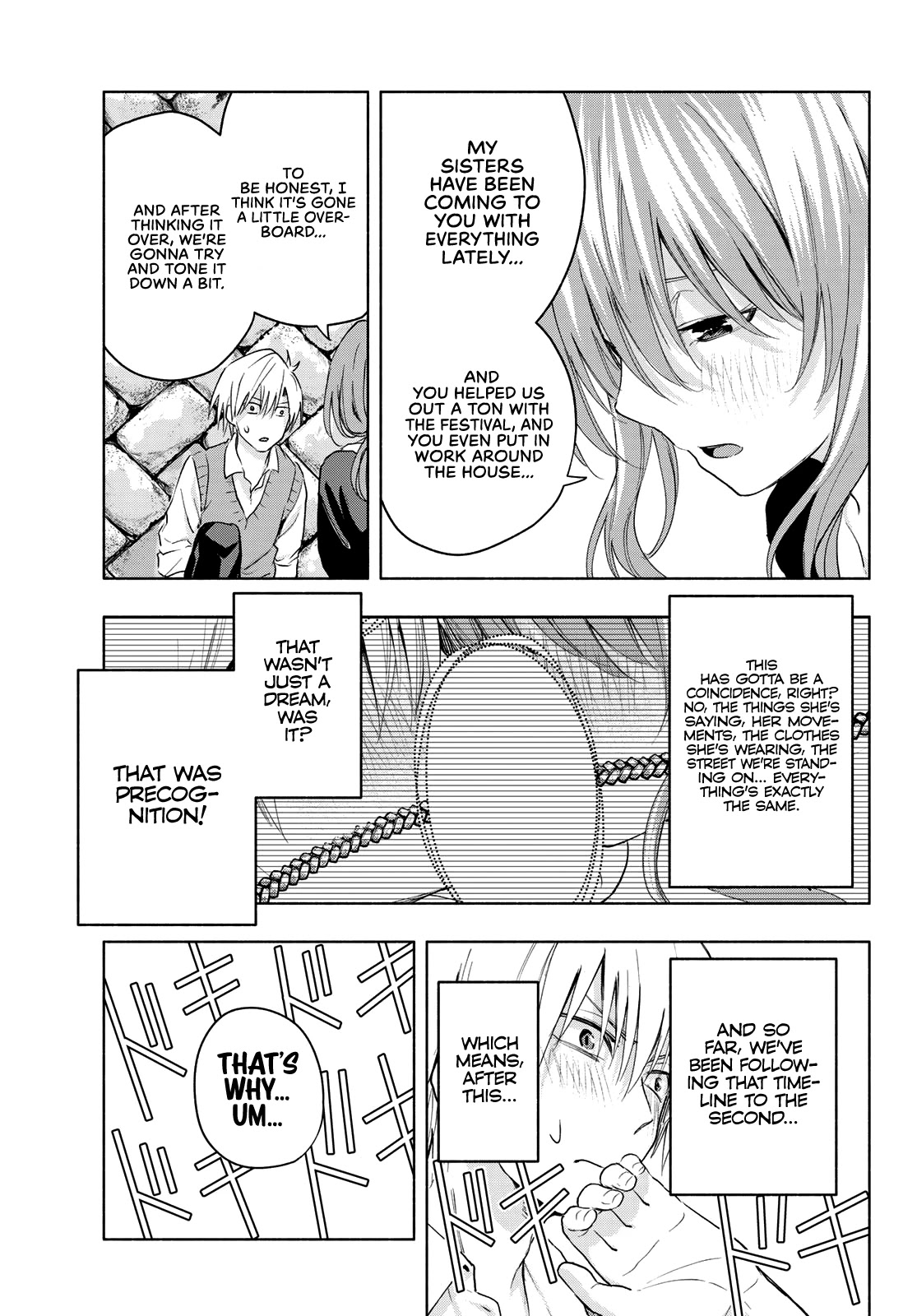 Amagami-san Chi no Enmusubi Chapter 14 page 18 - Chapter 14: Midday to Sundown