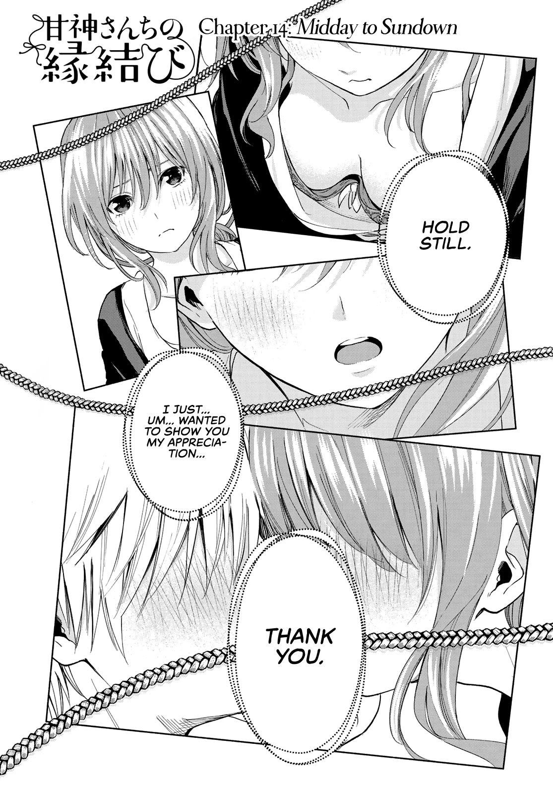 Amagami-san Chi no Enmusubi Chapter 14 page 2 - Chapter 14: Midday to Sundown