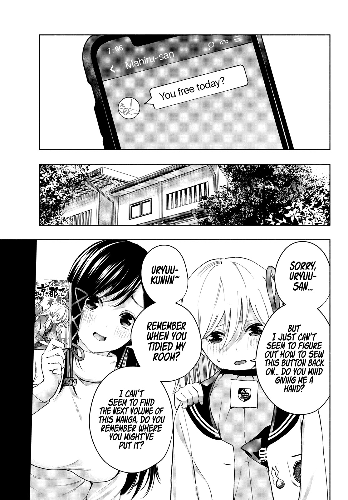 Amagami-san Chi no Enmusubi Chapter 14 page 4 - Chapter 14: Midday to Sundown