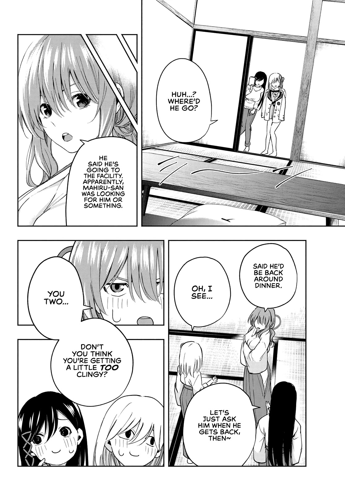 Amagami-san Chi no Enmusubi Chapter 14 page 5 - Chapter 14: Midday to Sundown