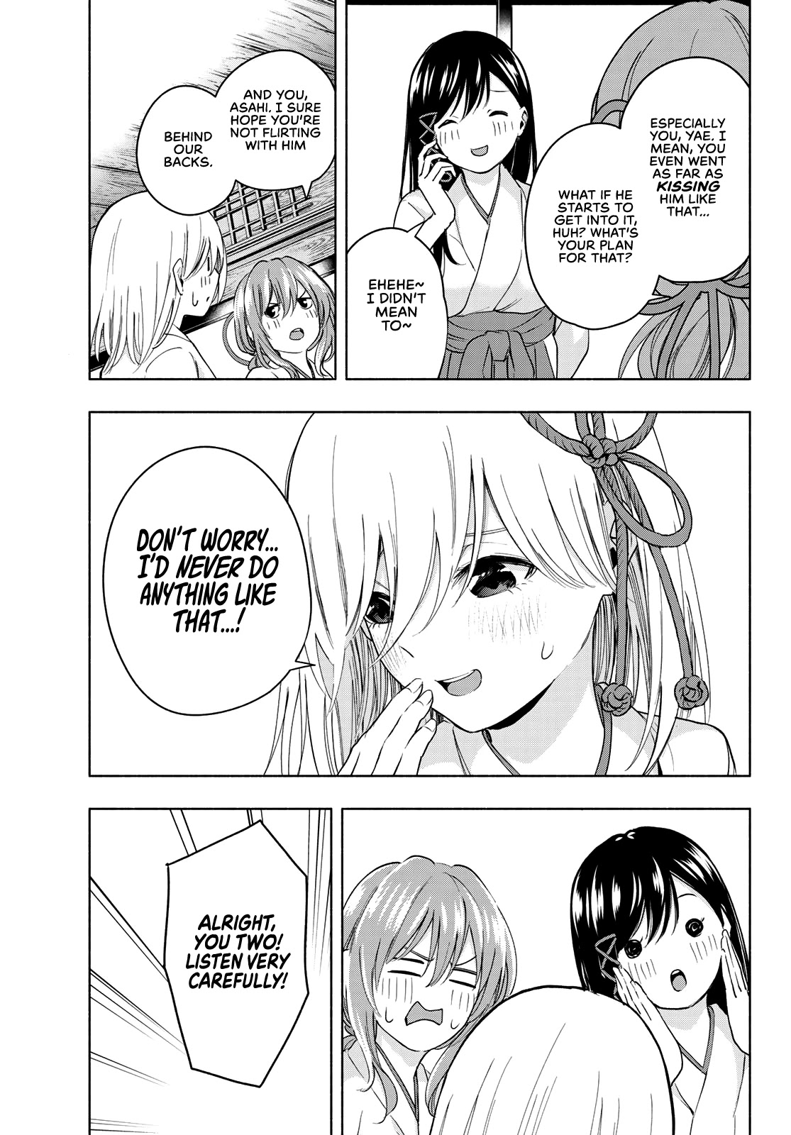 Amagami-san Chi no Enmusubi Chapter 14 page 6 - Chapter 14: Midday to Sundown