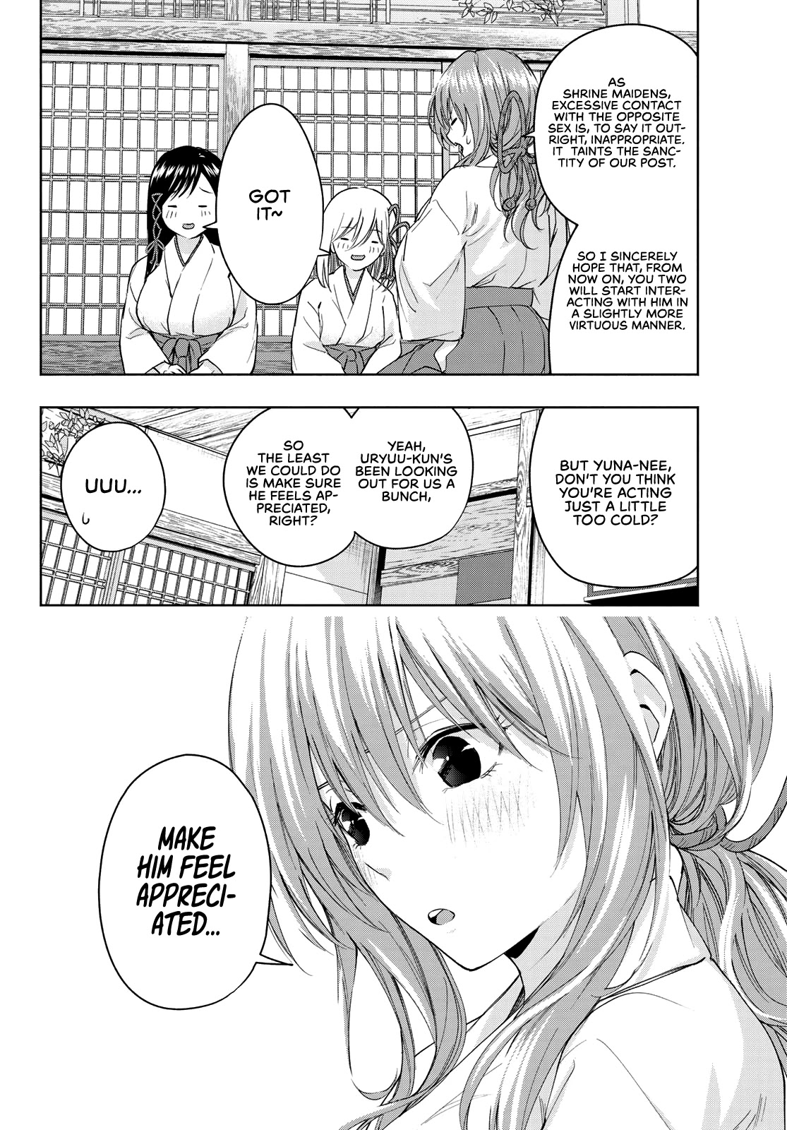 Amagami-san Chi no Enmusubi Chapter 14 page 7 - Chapter 14: Midday to Sundown
